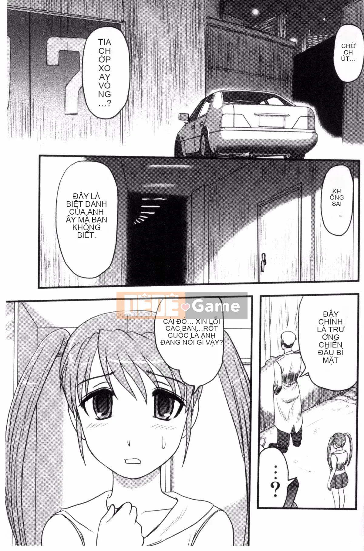 [Wind Workshop][Shiga Yta] Organ tuyệt vọng