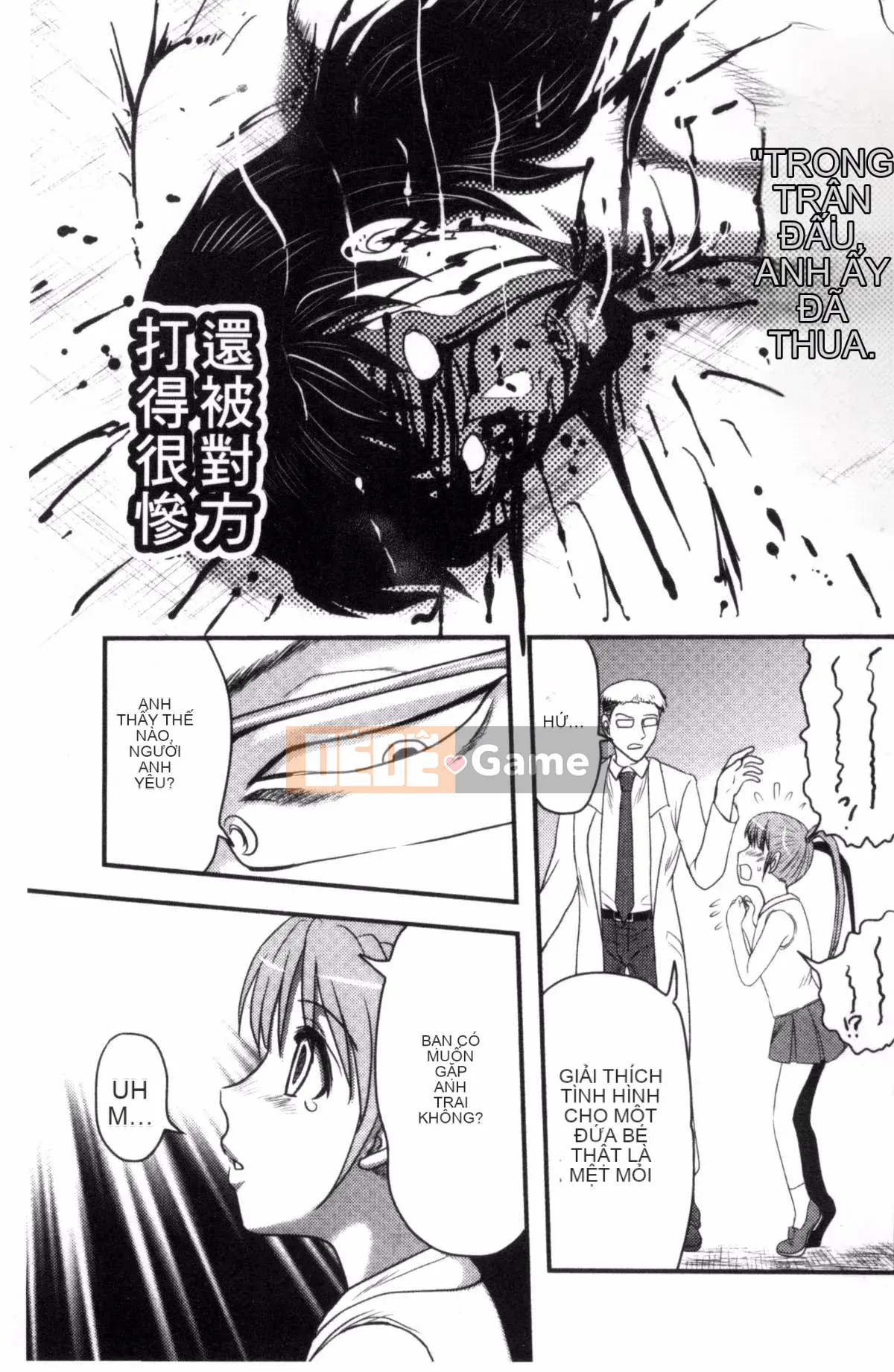 [Wind Workshop][Shiga Yta] Organ tuyệt vọng