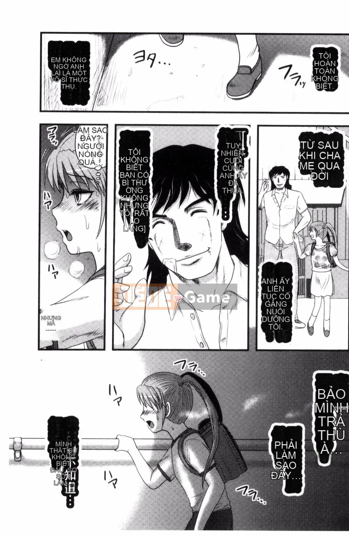 [Wind Workshop][Shiga Yta] Organ tuyệt vọng