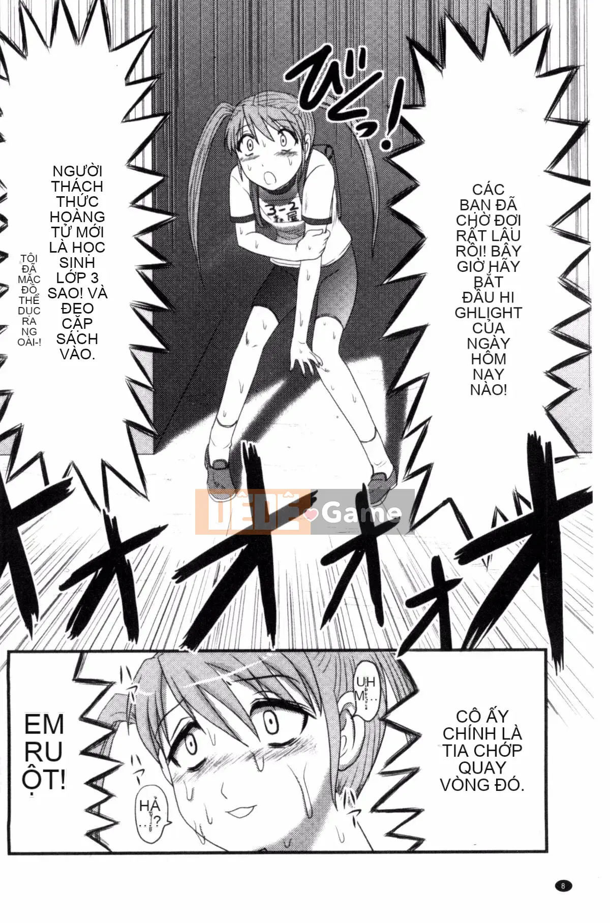 [Wind Workshop][Shiga Yta] Organ tuyệt vọng