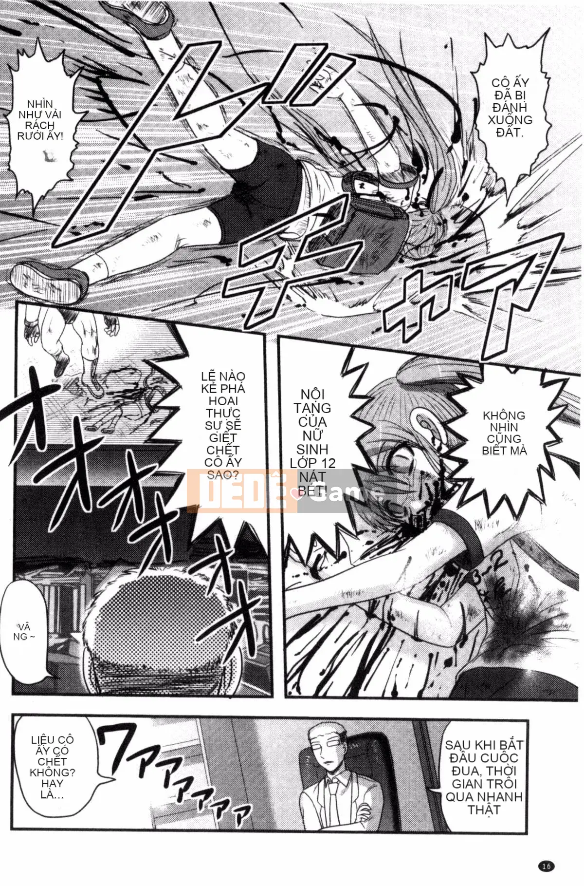 [Wind Workshop][Shiga Yta] Organ tuyệt vọng