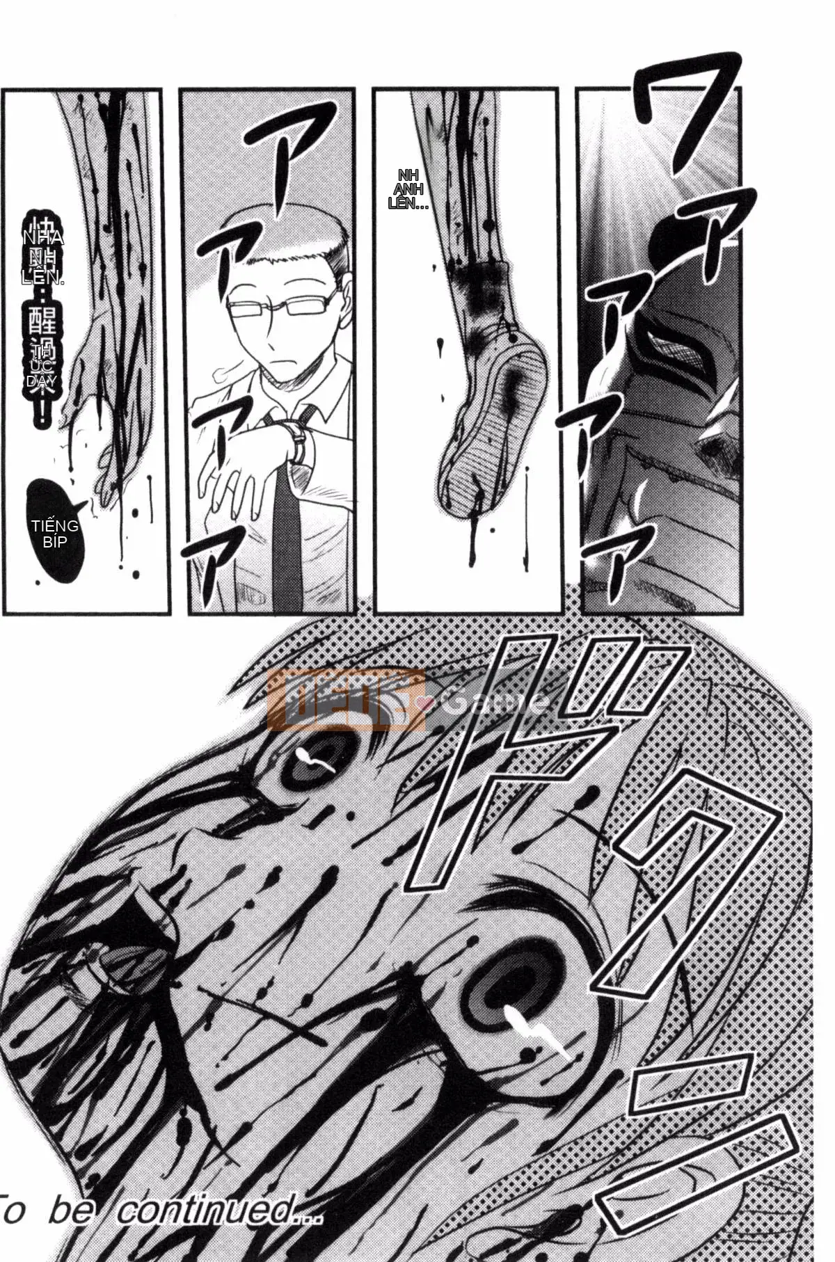 [Wind Workshop][Shiga Yta] Organ tuyệt vọng