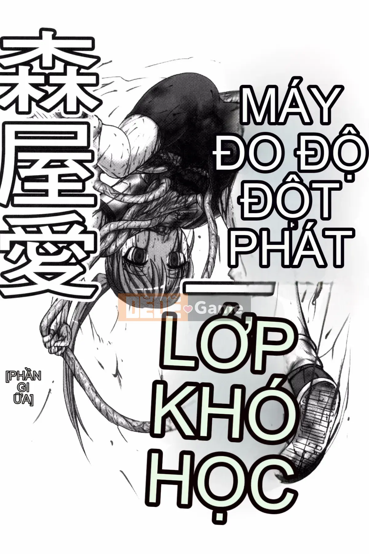 [Wind Workshop][Shiga Yta] Organ tuyệt vọng