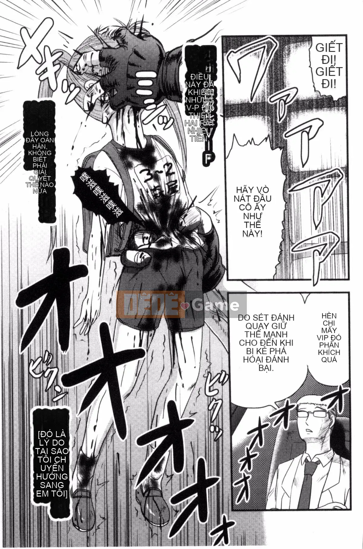 [Wind Workshop][Shiga Yta] Organ tuyệt vọng