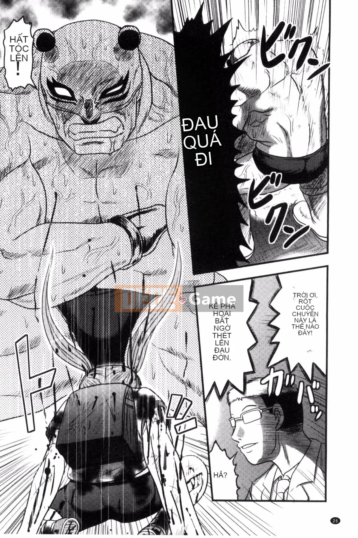 [Wind Workshop][Shiga Yta] Organ tuyệt vọng