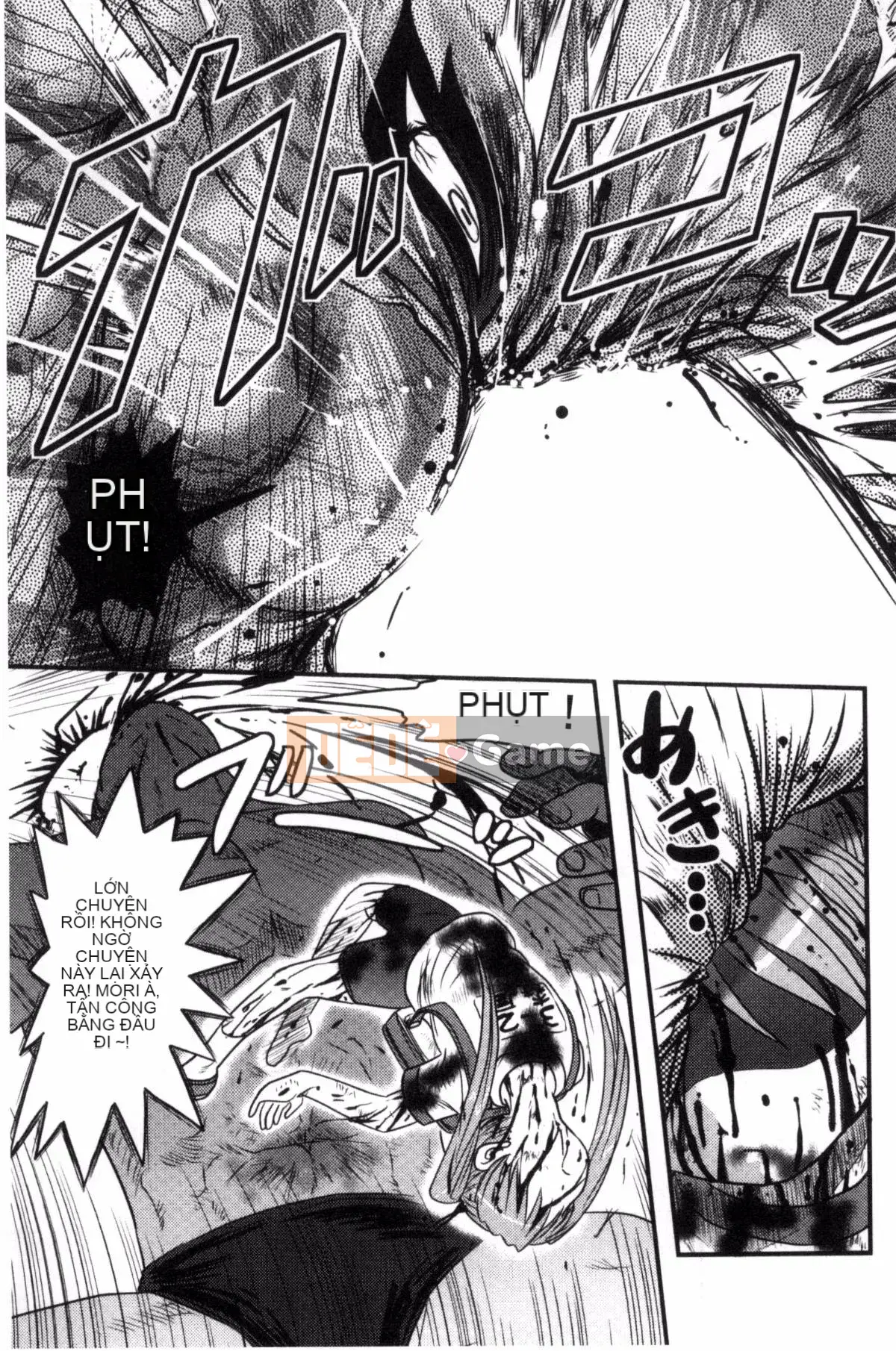 [Wind Workshop][Shiga Yta] Organ tuyệt vọng