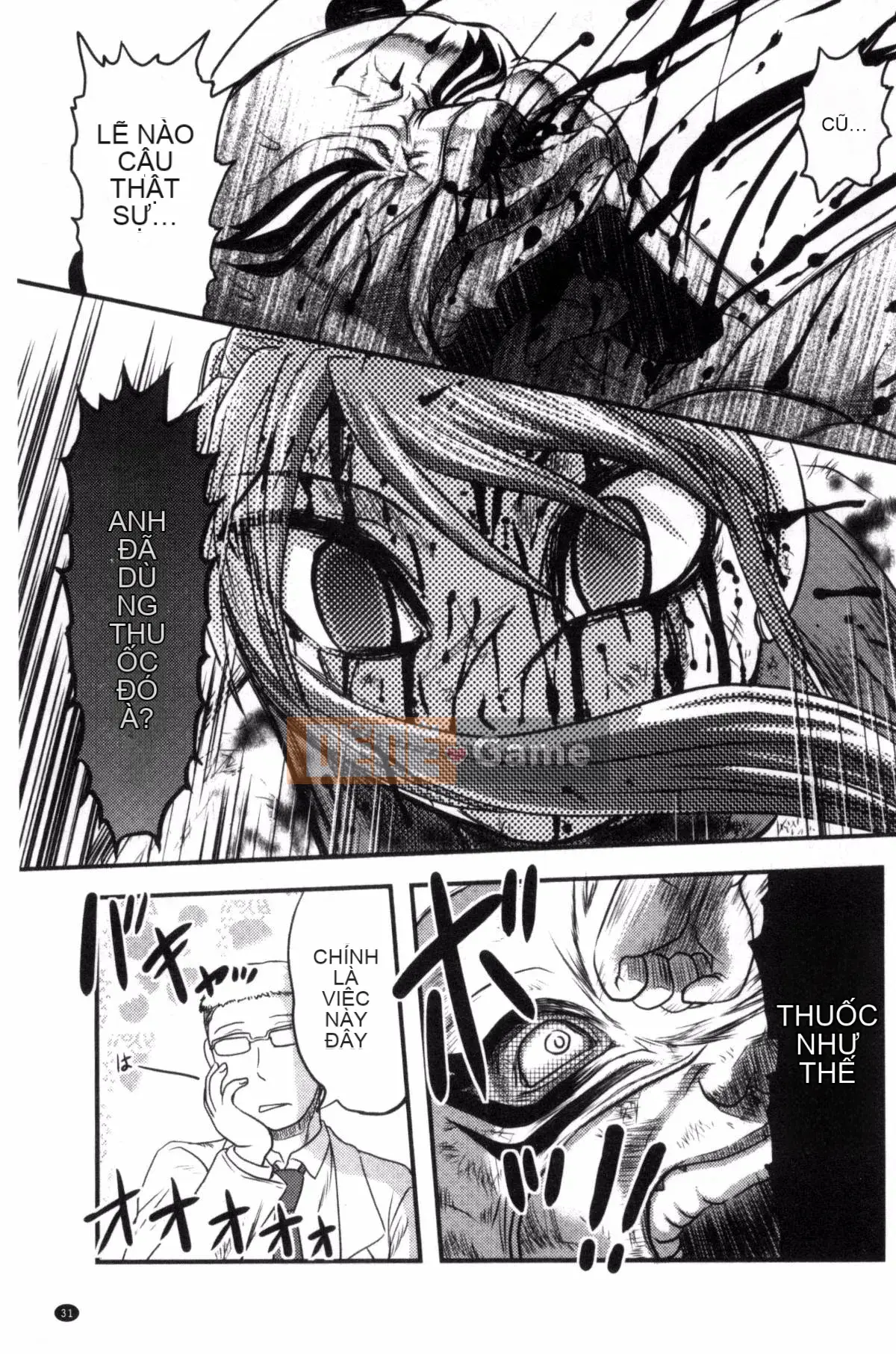 [Wind Workshop][Shiga Yta] Organ tuyệt vọng