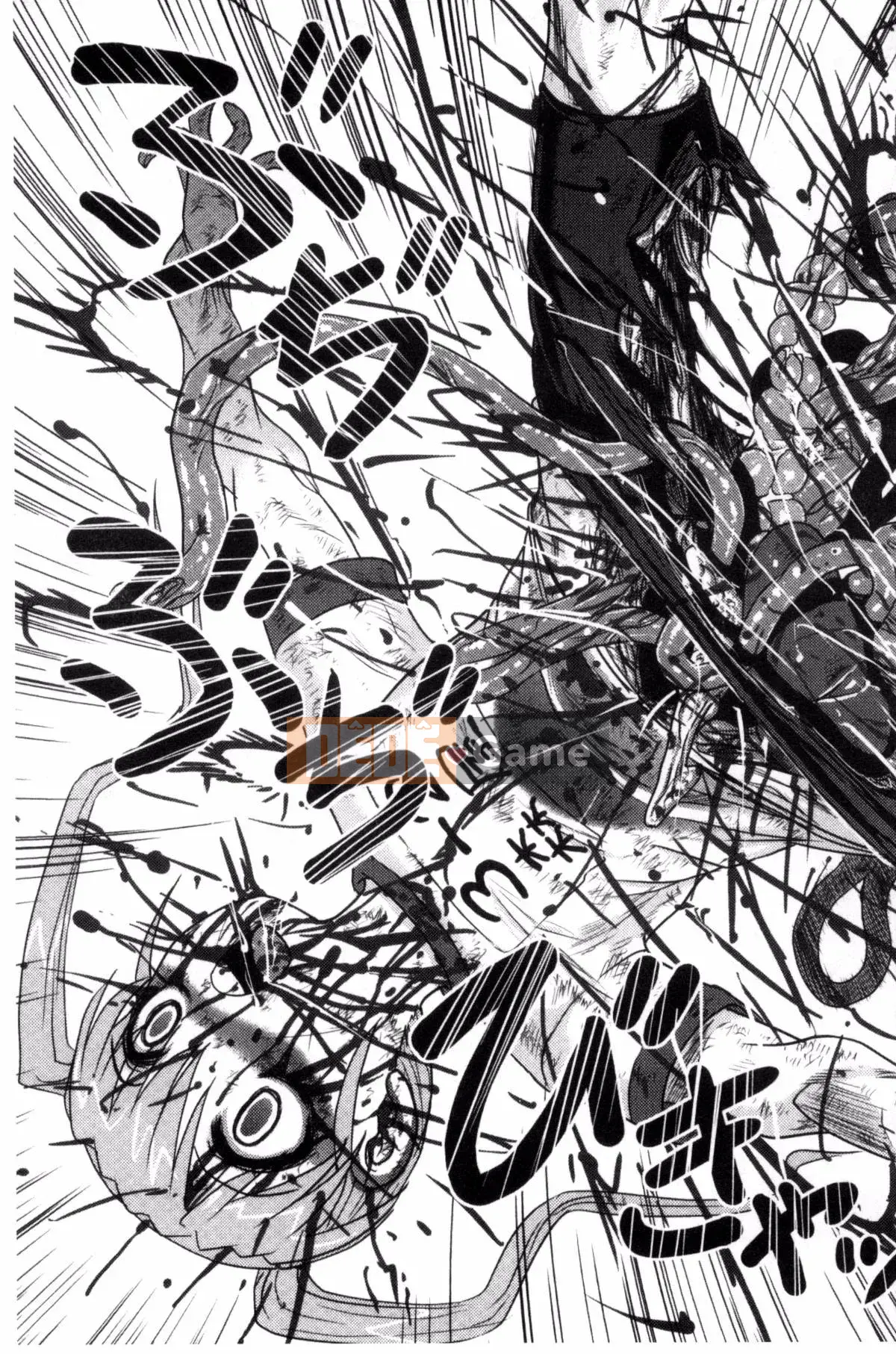 [Wind Workshop][Shiga Yta] Organ tuyệt vọng