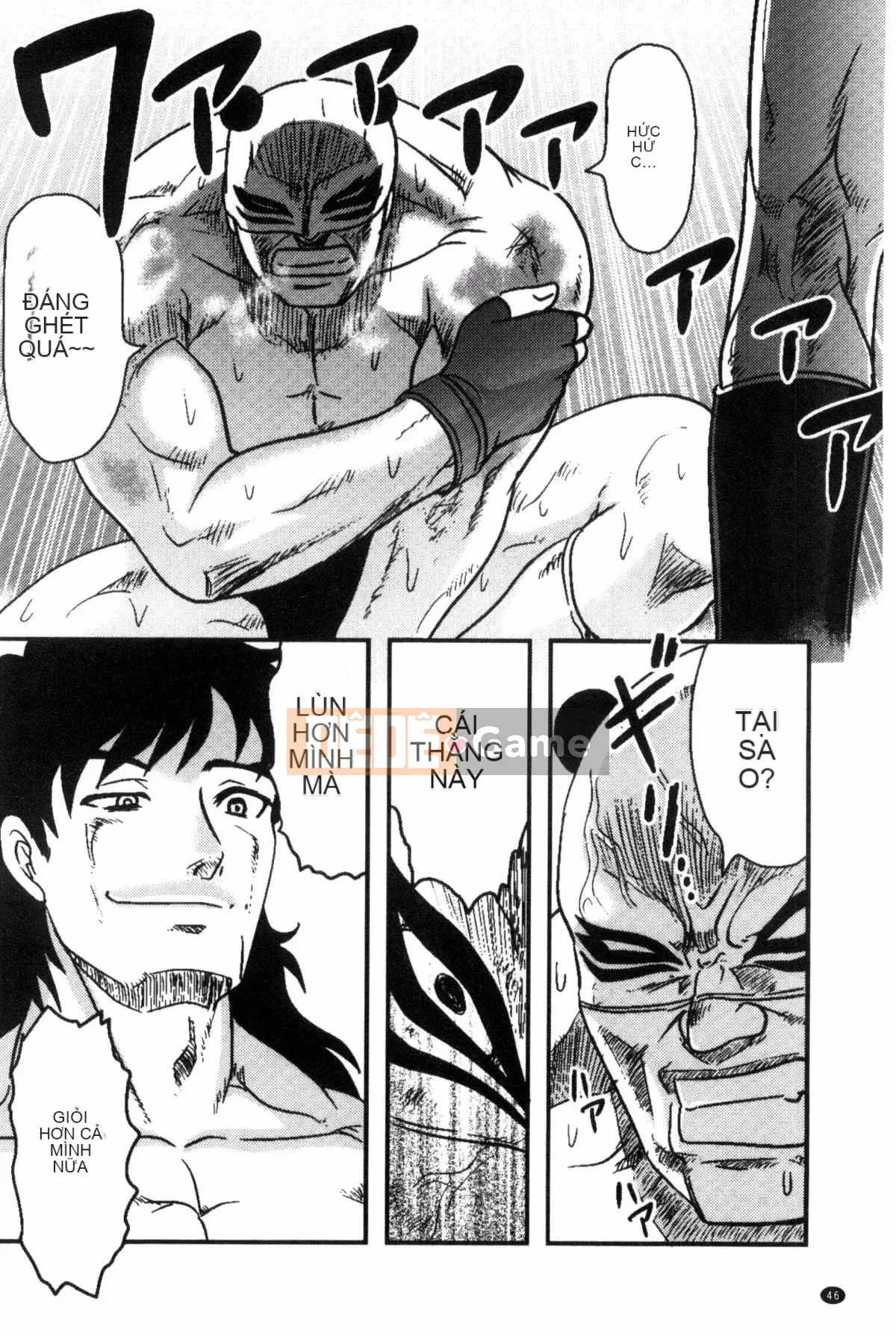 [Wind Workshop][Shiga Yta] Organ tuyệt vọng