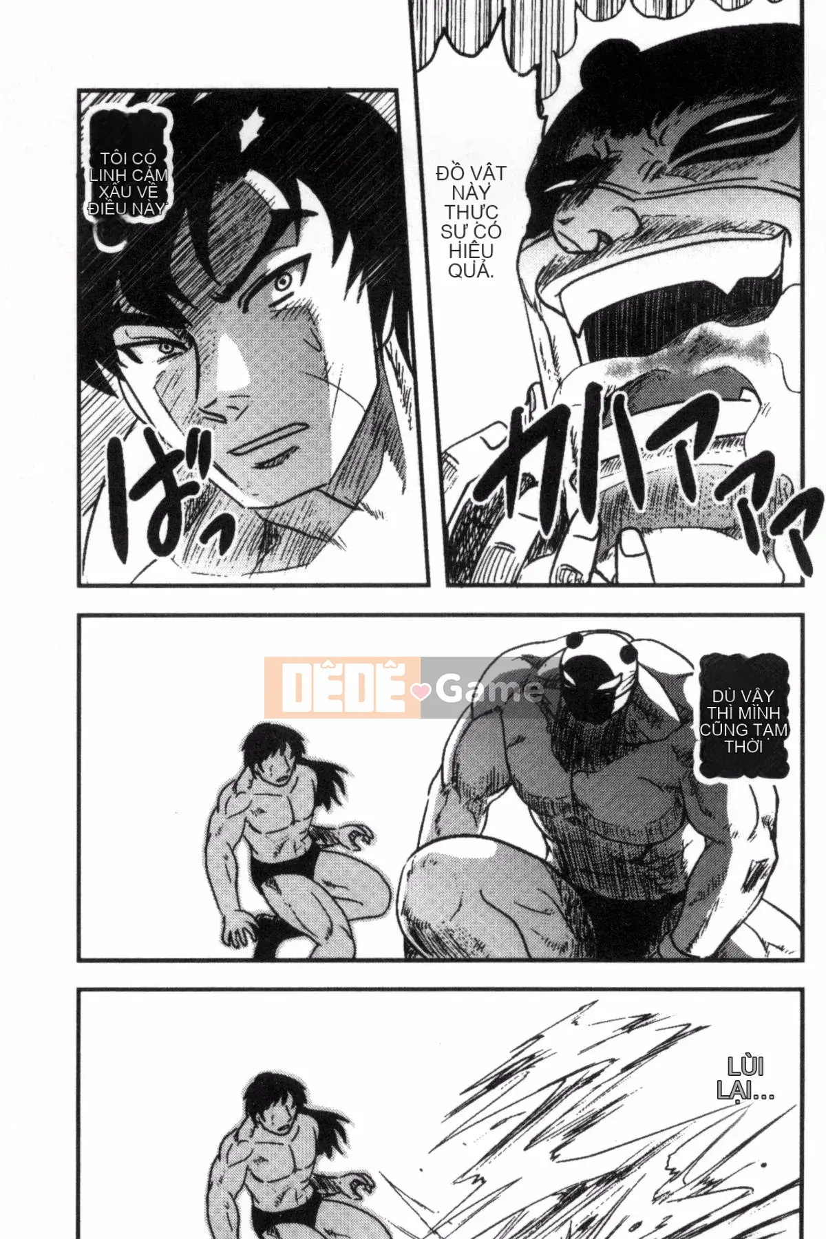 [Wind Workshop][Shiga Yta] Organ tuyệt vọng