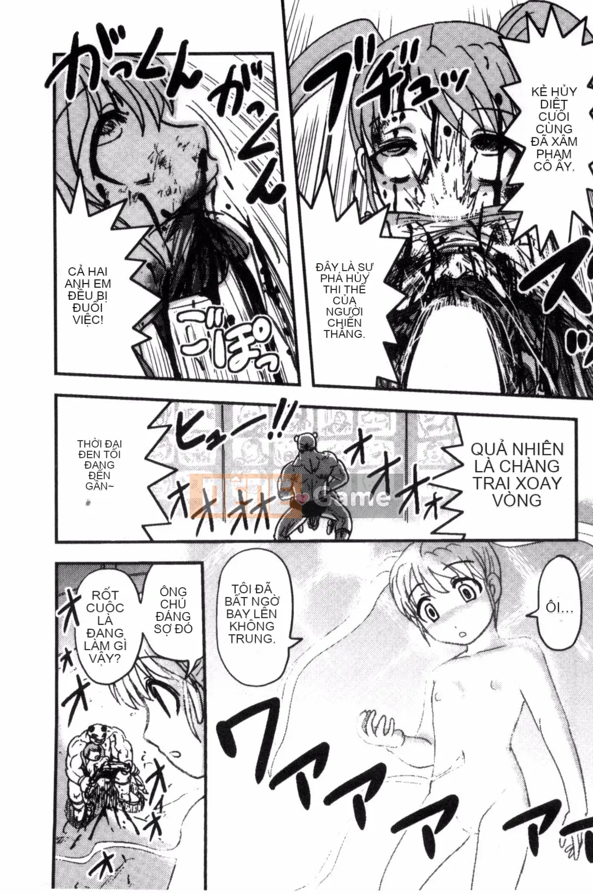 [Wind Workshop][Shiga Yta] Organ tuyệt vọng