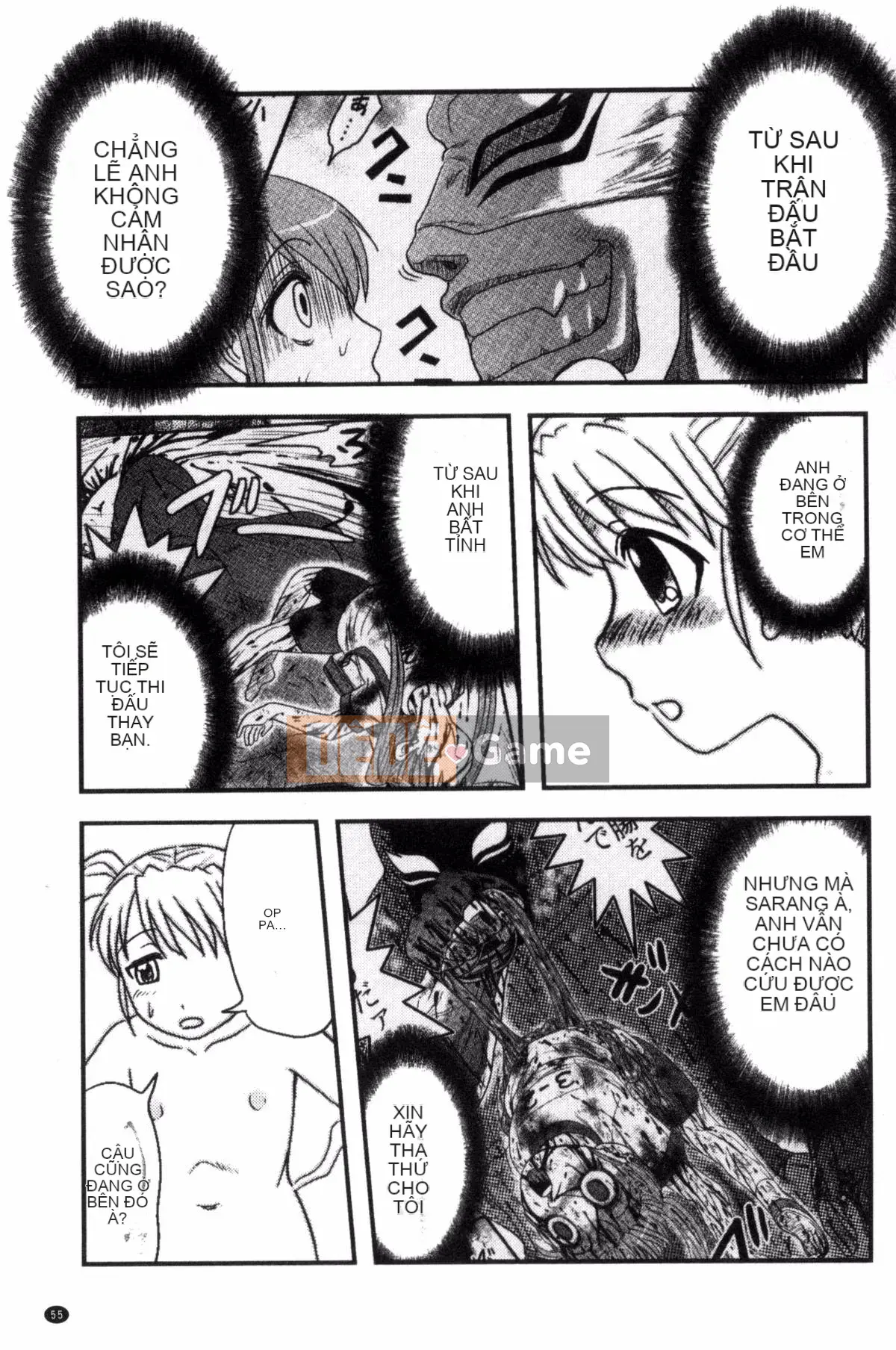 [Wind Workshop][Shiga Yta] Organ tuyệt vọng