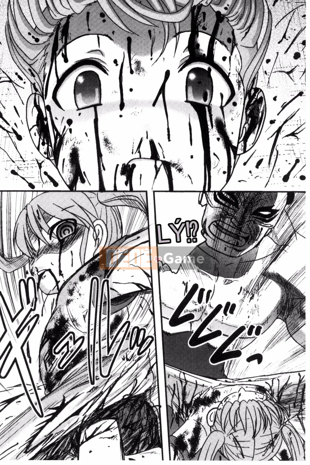 [Wind Workshop][Shiga Yta] Organ tuyệt vọng