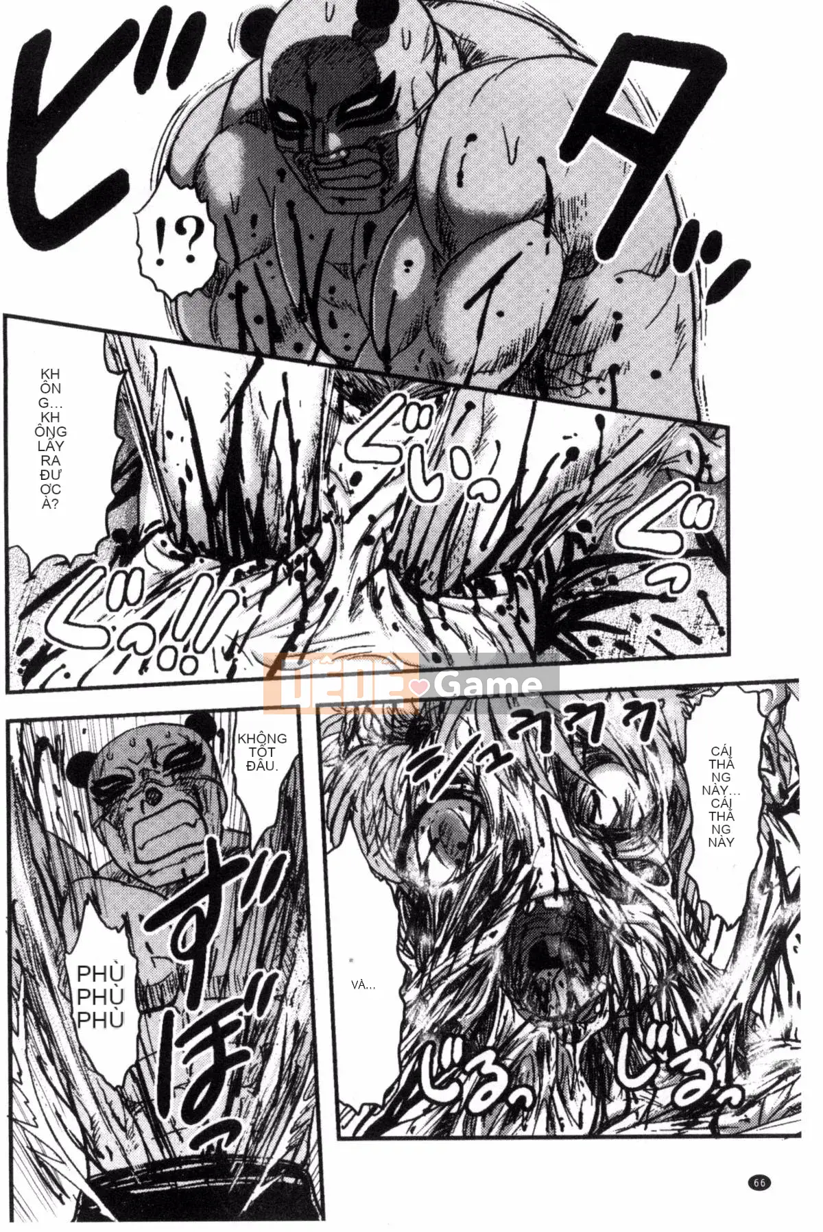 [Wind Workshop][Shiga Yta] Organ tuyệt vọng