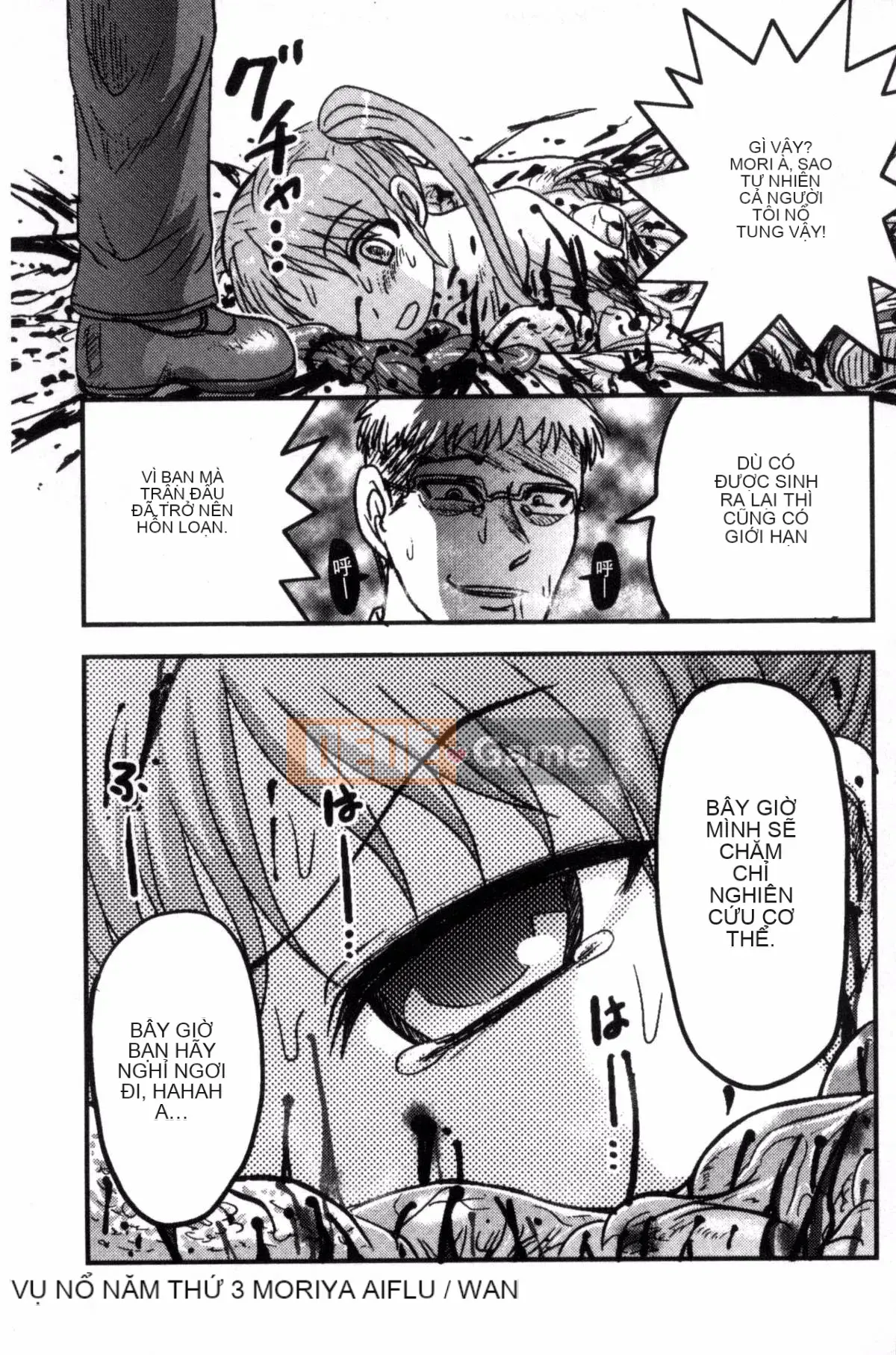 [Wind Workshop][Shiga Yta] Organ tuyệt vọng