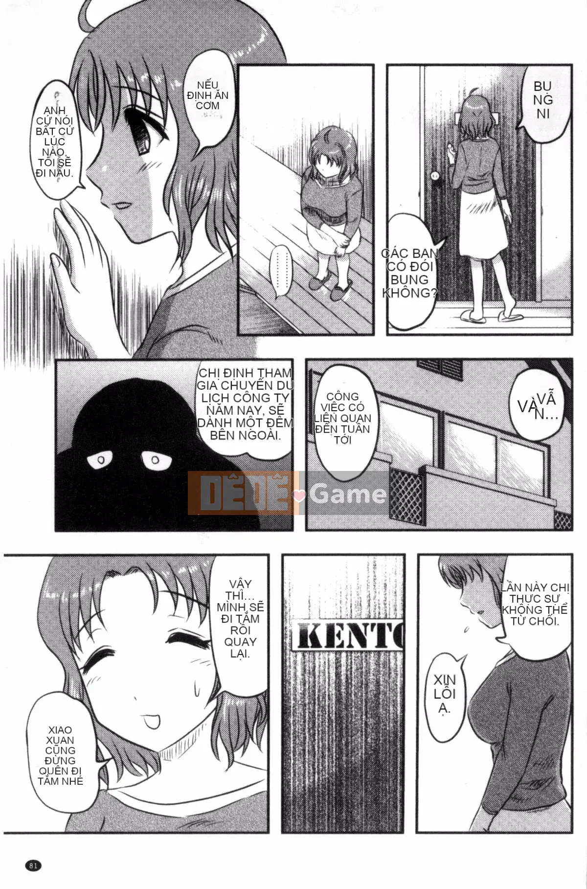 [Wind Workshop][Shiga Yta] Organ tuyệt vọng