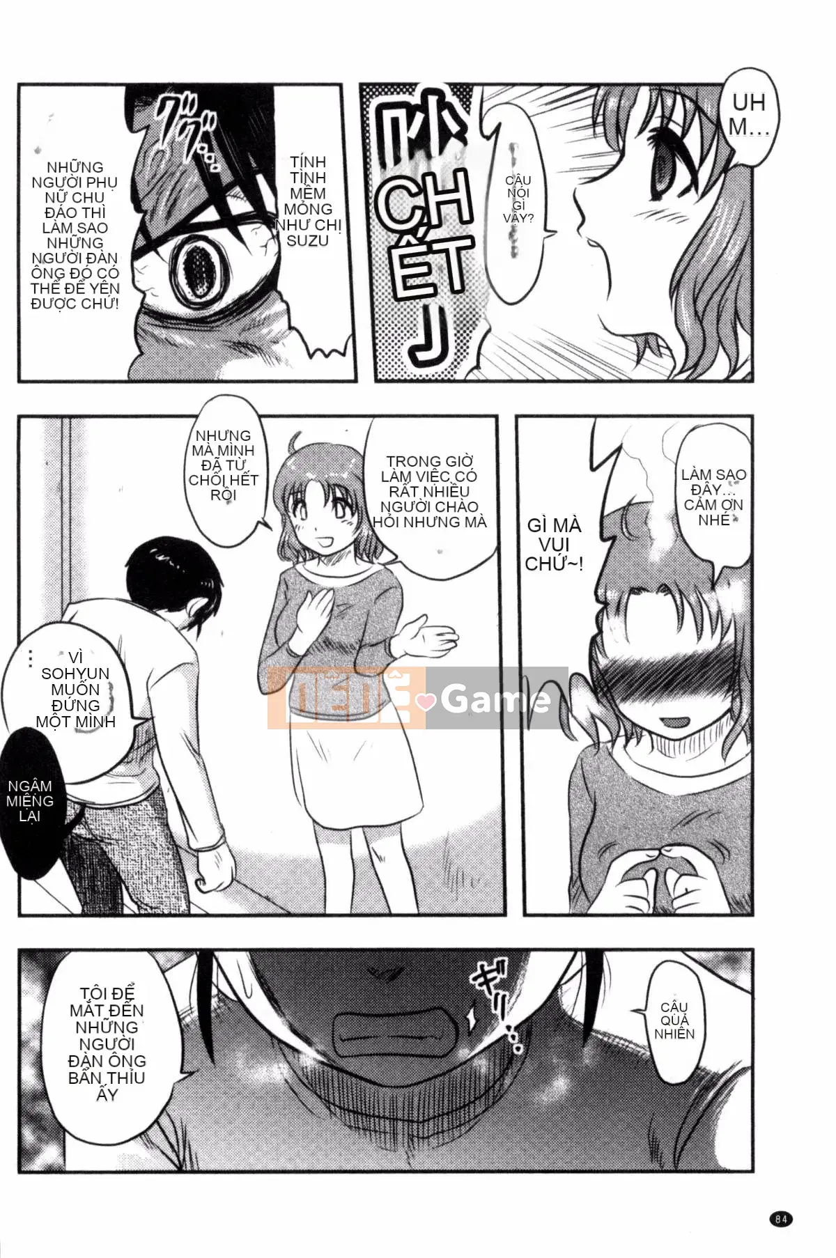 [Wind Workshop][Shiga Yta] Organ tuyệt vọng