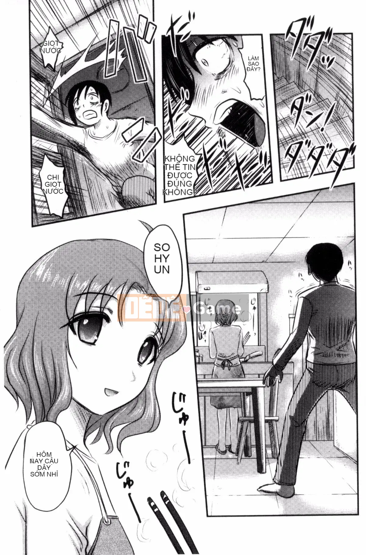 [Wind Workshop][Shiga Yta] Organ tuyệt vọng