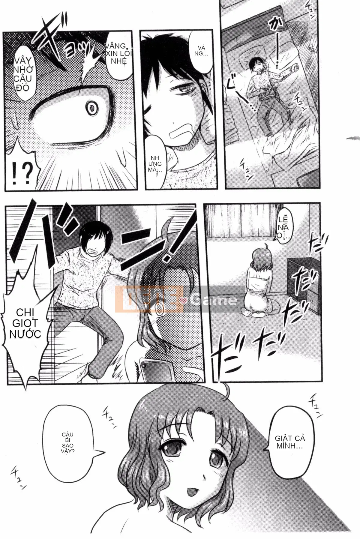 [Wind Workshop][Shiga Yta] Organ tuyệt vọng