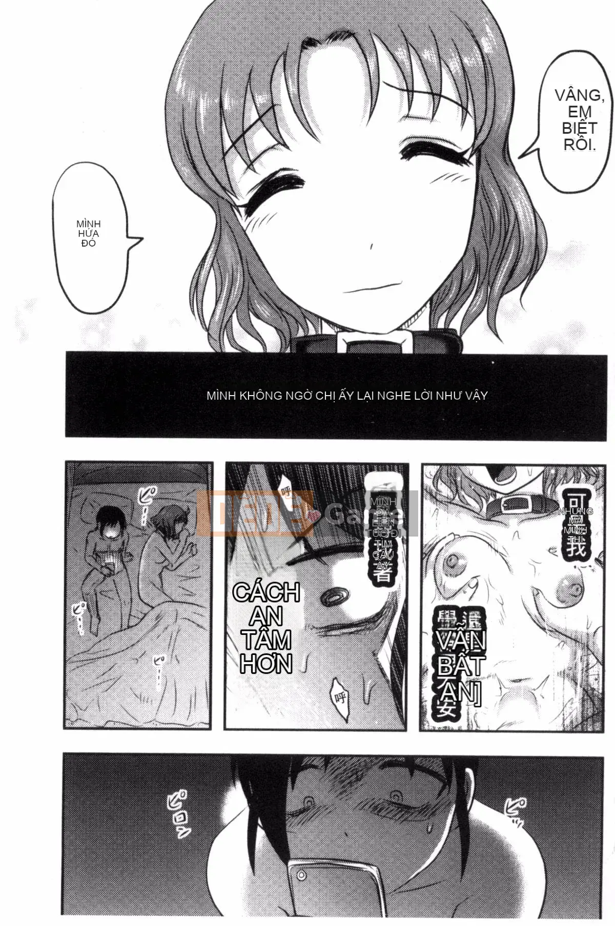 [Wind Workshop][Shiga Yta] Organ tuyệt vọng