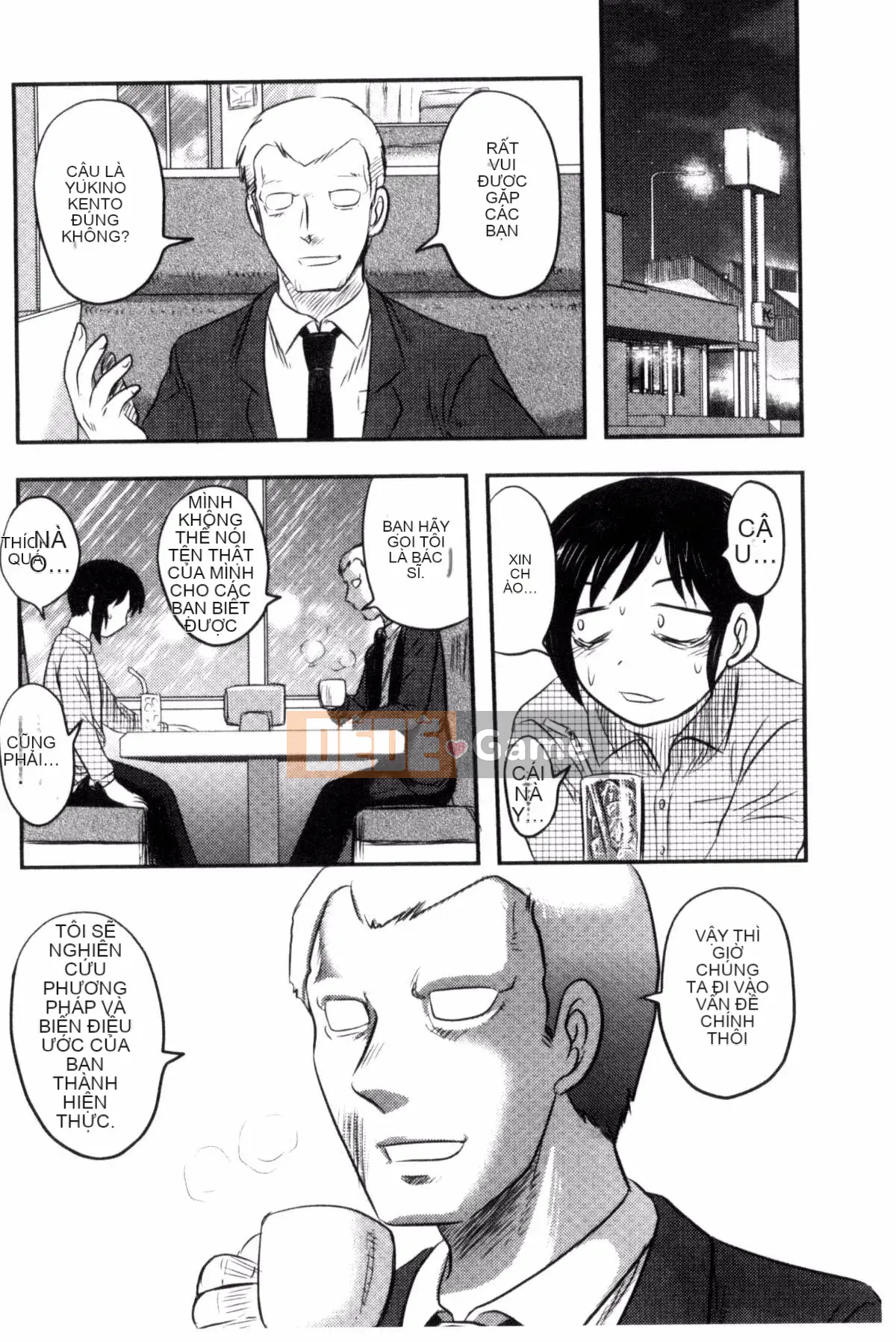 [Wind Workshop][Shiga Yta] Organ tuyệt vọng