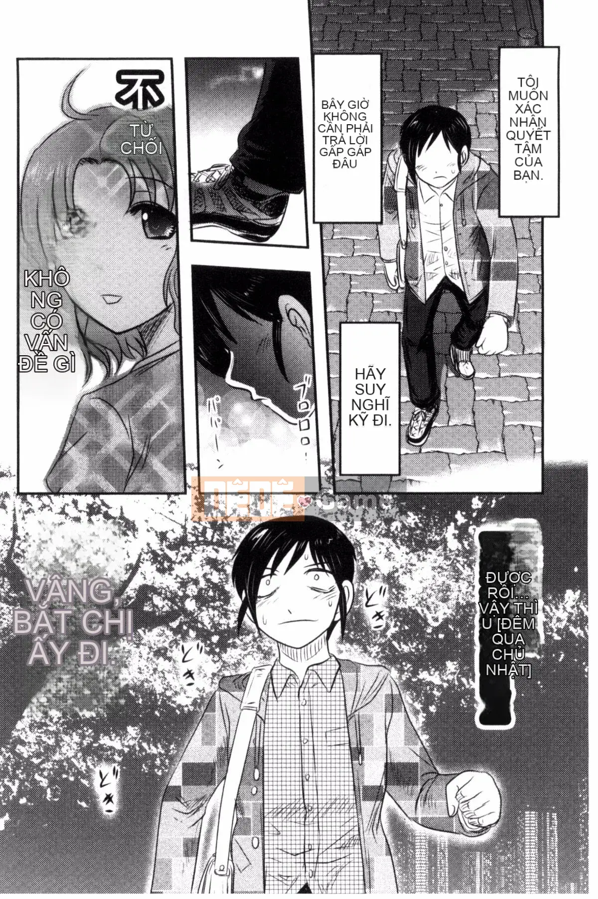 [Wind Workshop][Shiga Yta] Organ tuyệt vọng