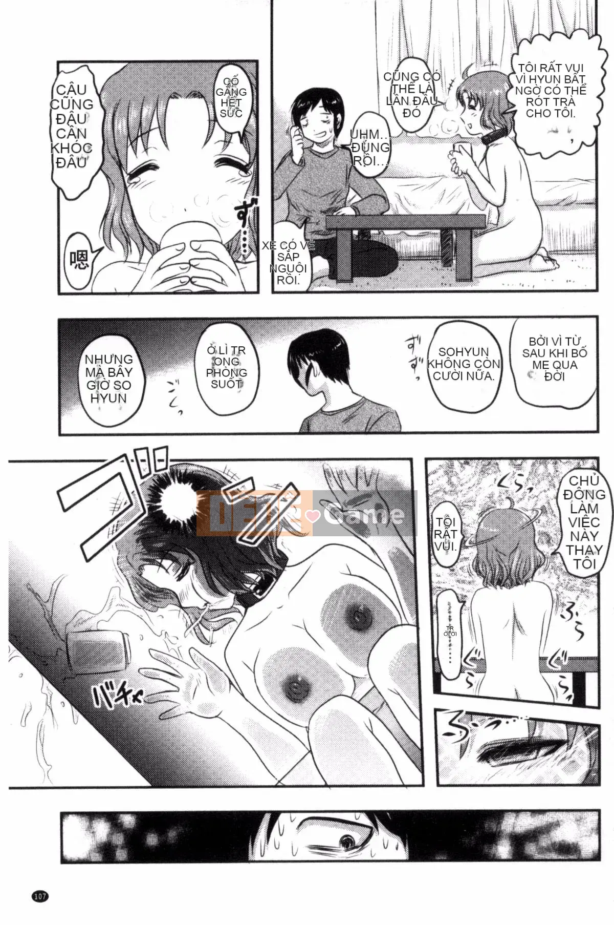 [Wind Workshop][Shiga Yta] Organ tuyệt vọng