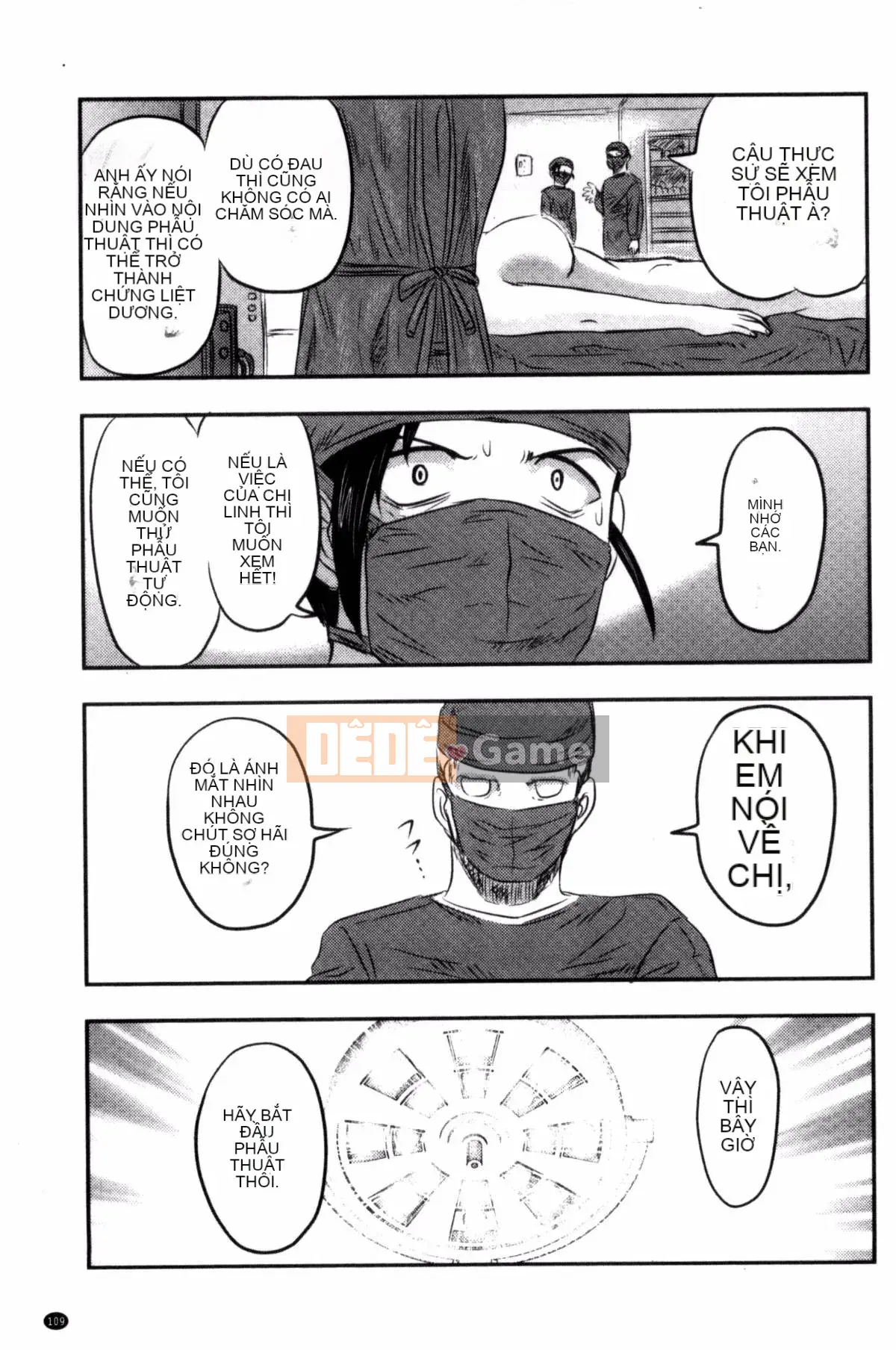 [Wind Workshop][Shiga Yta] Organ tuyệt vọng