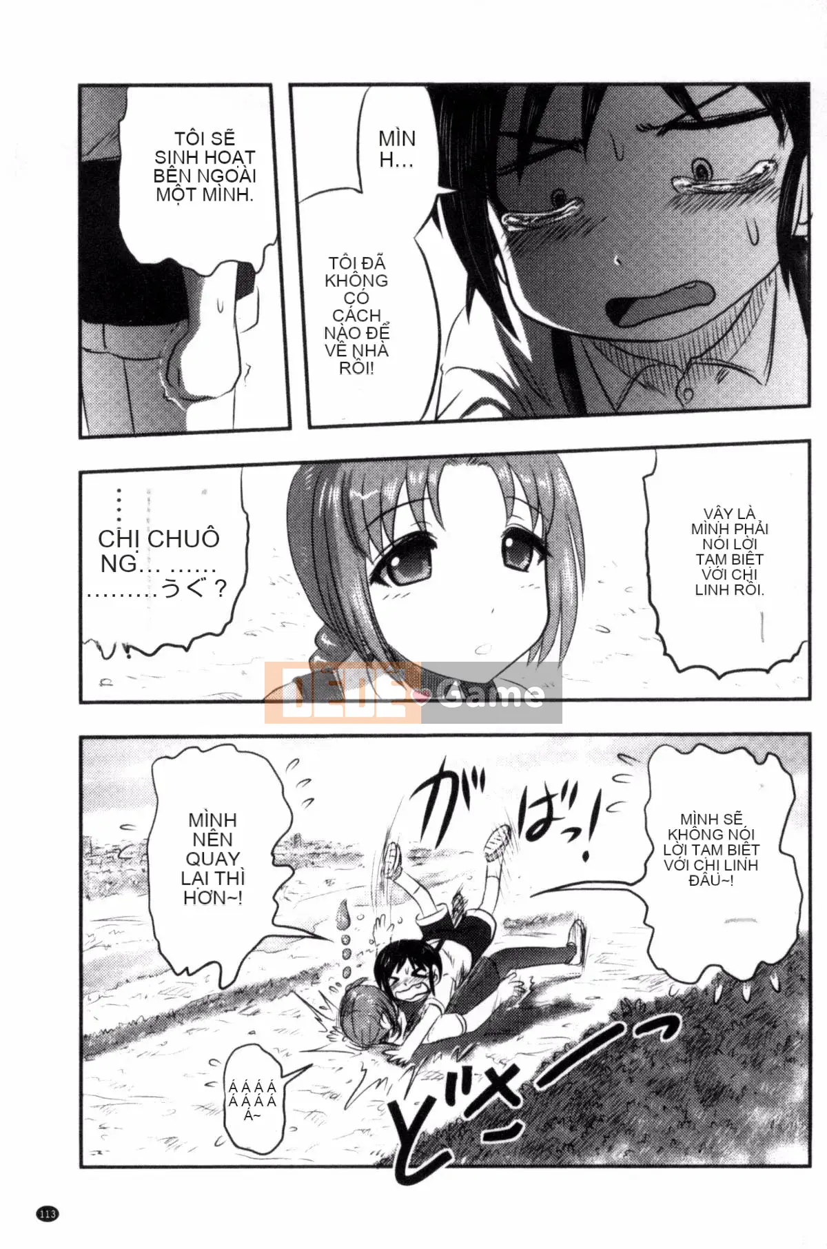 [Wind Workshop][Shiga Yta] Organ tuyệt vọng