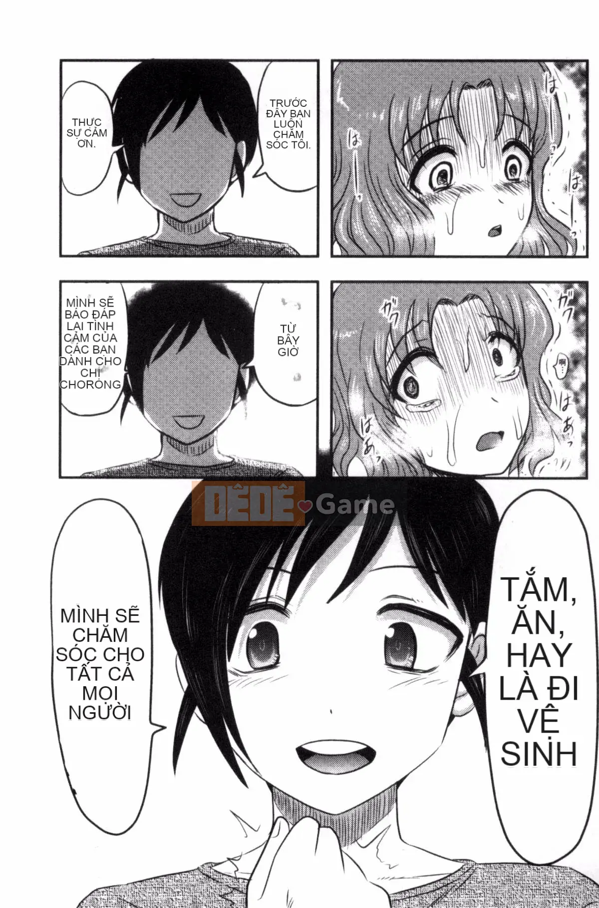 [Wind Workshop][Shiga Yta] Organ tuyệt vọng