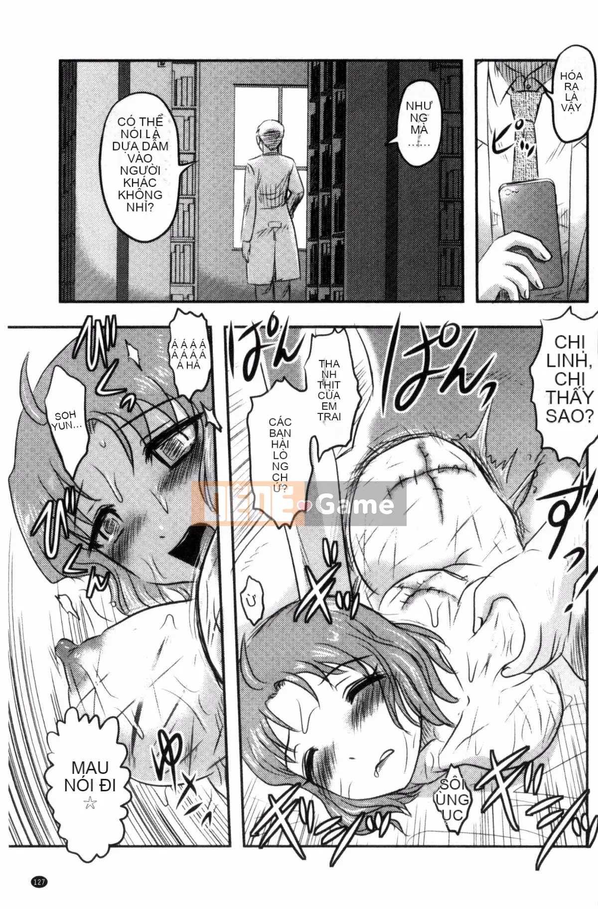 [Wind Workshop][Shiga Yta] Organ tuyệt vọng