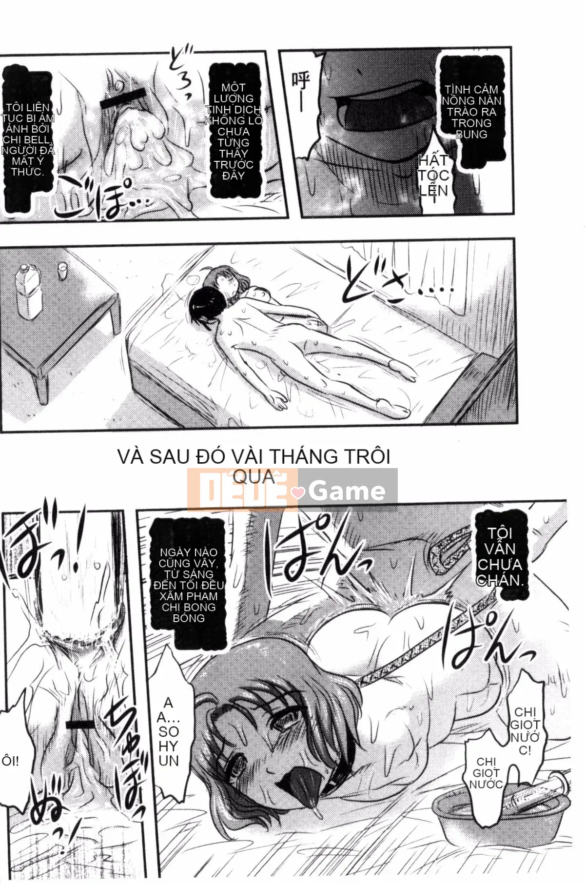 [Wind Workshop][Shiga Yta] Organ tuyệt vọng