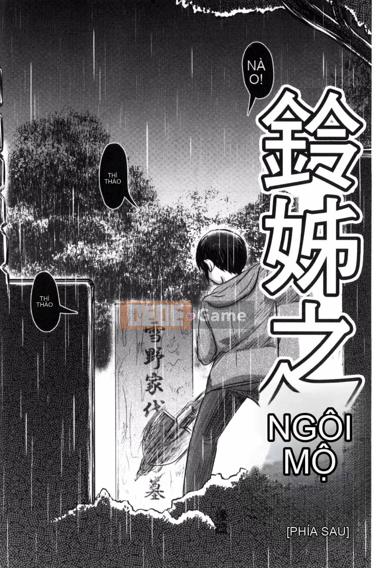 [Wind Workshop][Shiga Yta] Organ tuyệt vọng