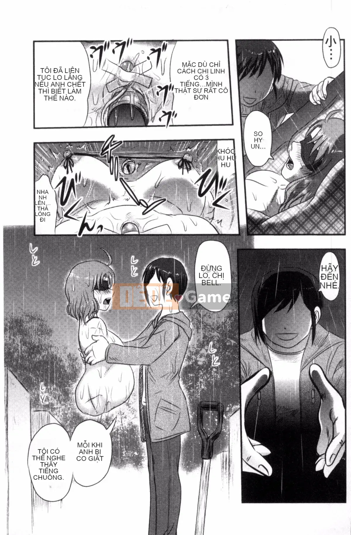 [Wind Workshop][Shiga Yta] Organ tuyệt vọng