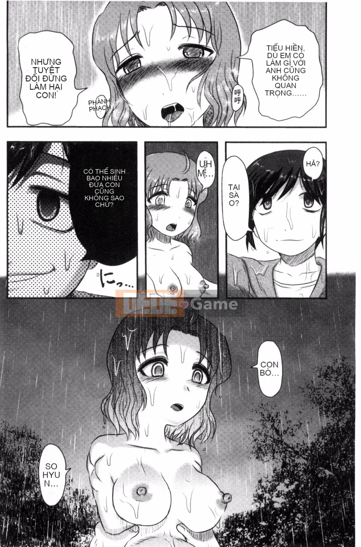 [Wind Workshop][Shiga Yta] Organ tuyệt vọng