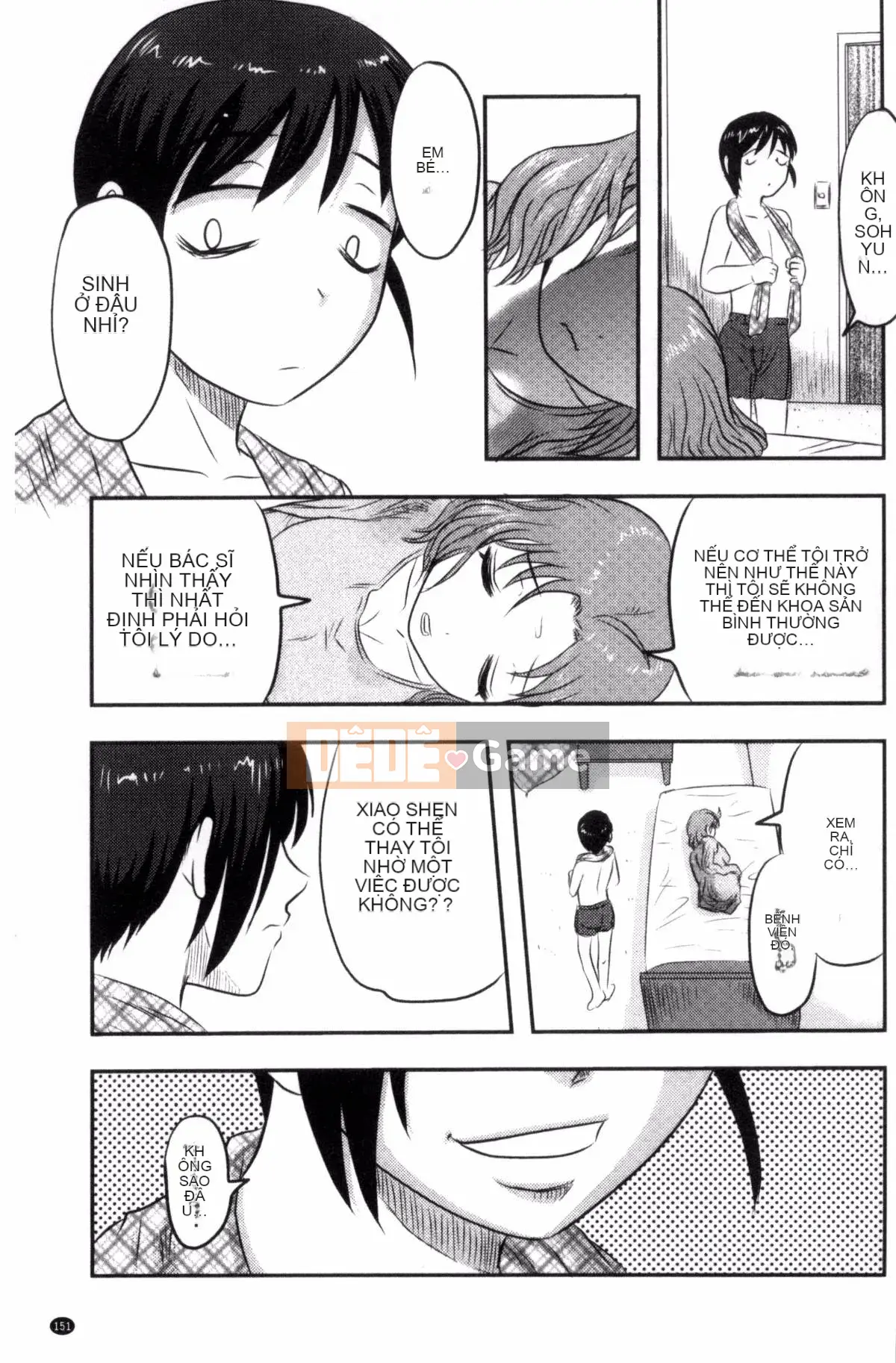 [Wind Workshop][Shiga Yta] Organ tuyệt vọng