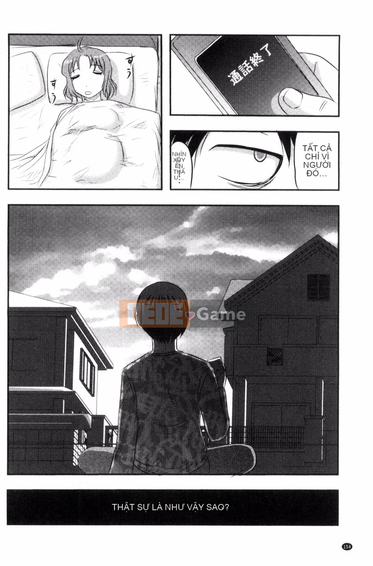 [Wind Workshop][Shiga Yta] Organ tuyệt vọng