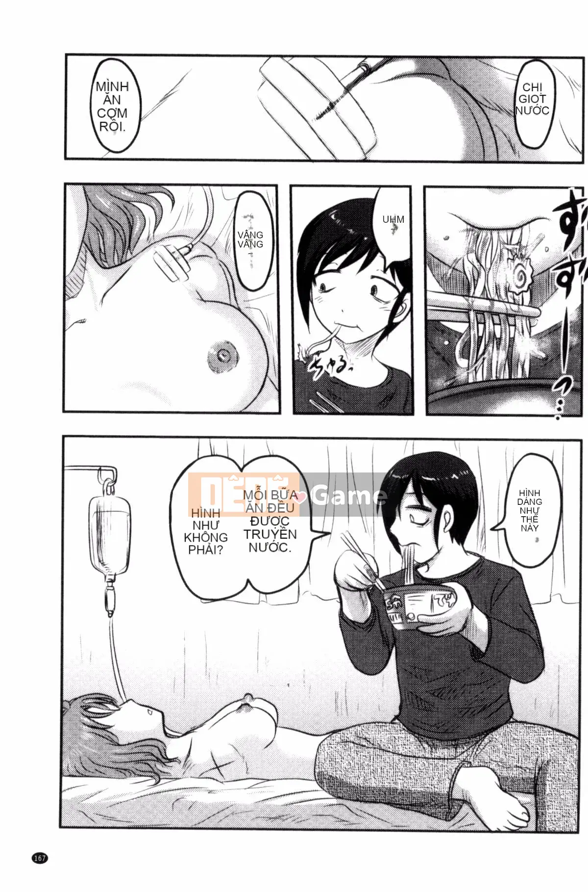 [Wind Workshop][Shiga Yta] Organ tuyệt vọng