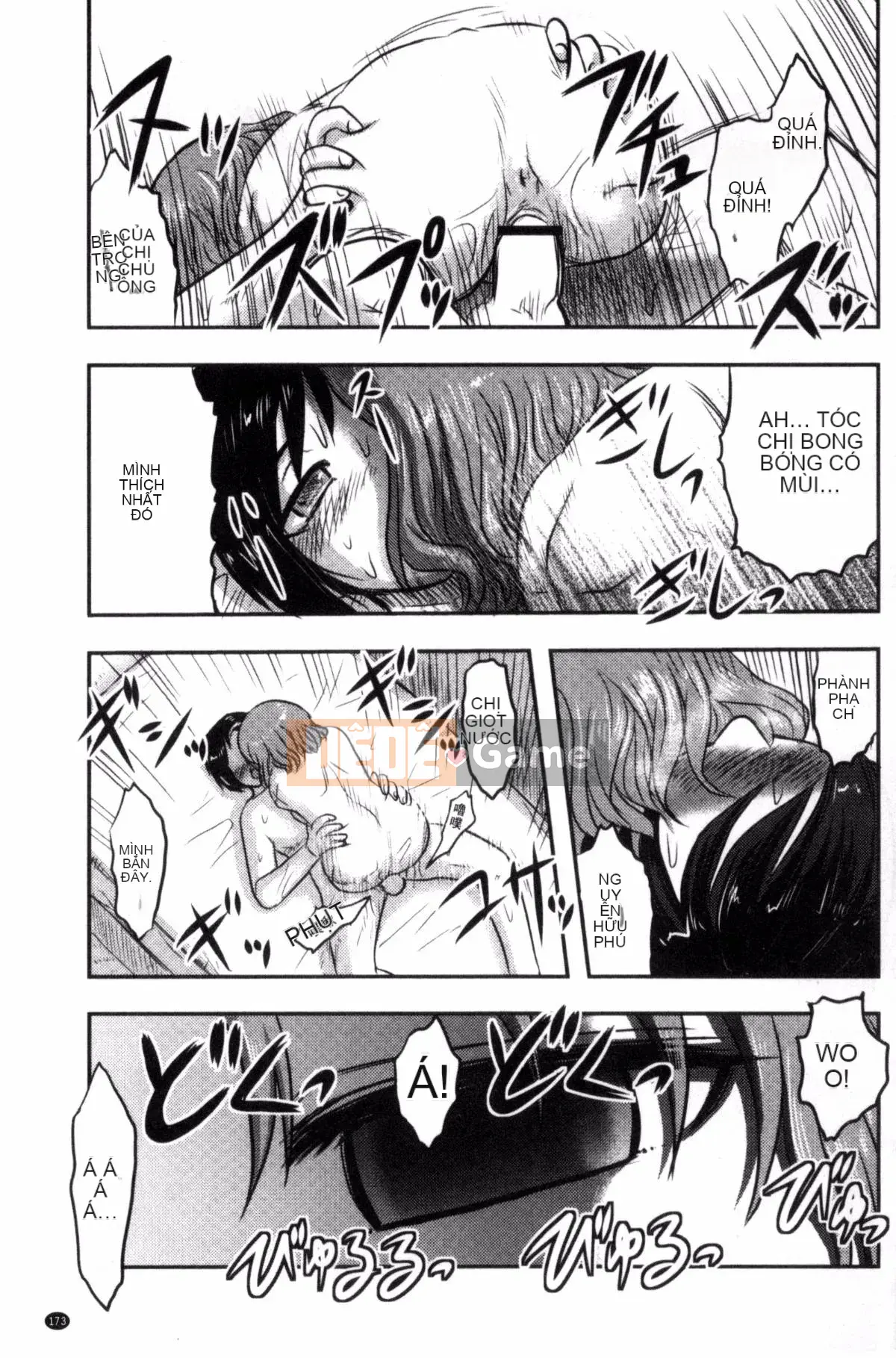 [Wind Workshop][Shiga Yta] Organ tuyệt vọng