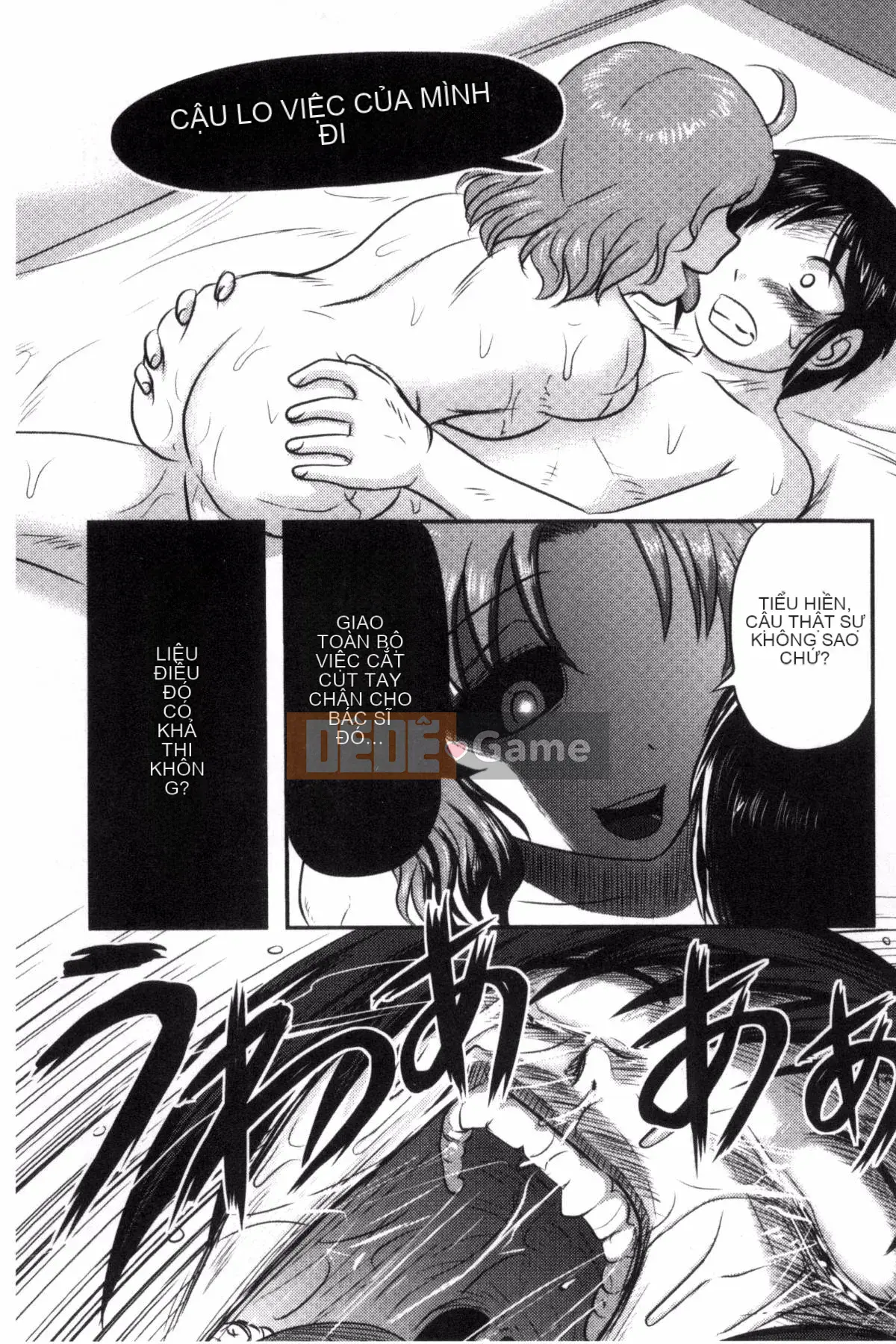 [Wind Workshop][Shiga Yta] Organ tuyệt vọng