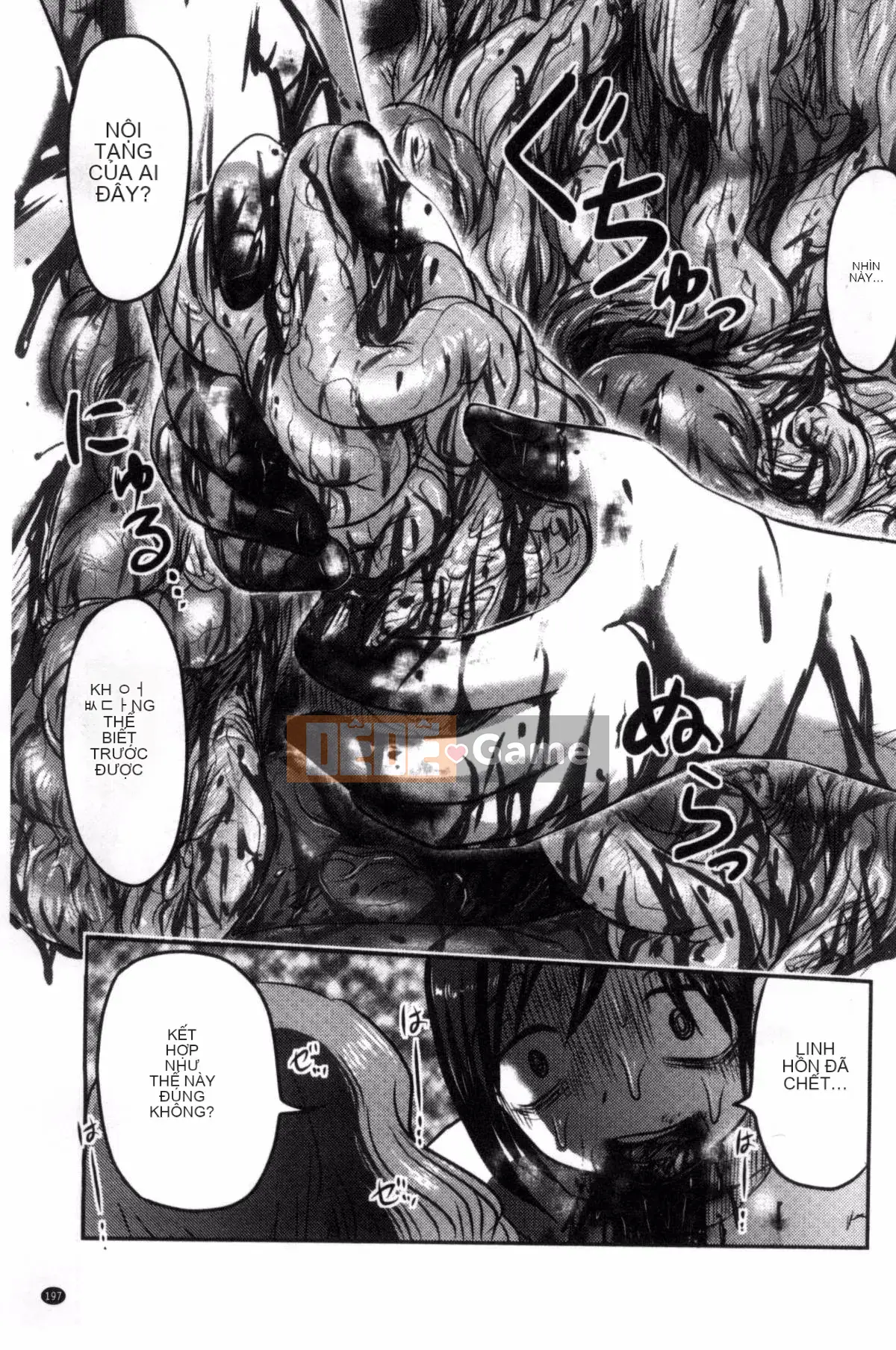 [Wind Workshop][Shiga Yta] Organ tuyệt vọng