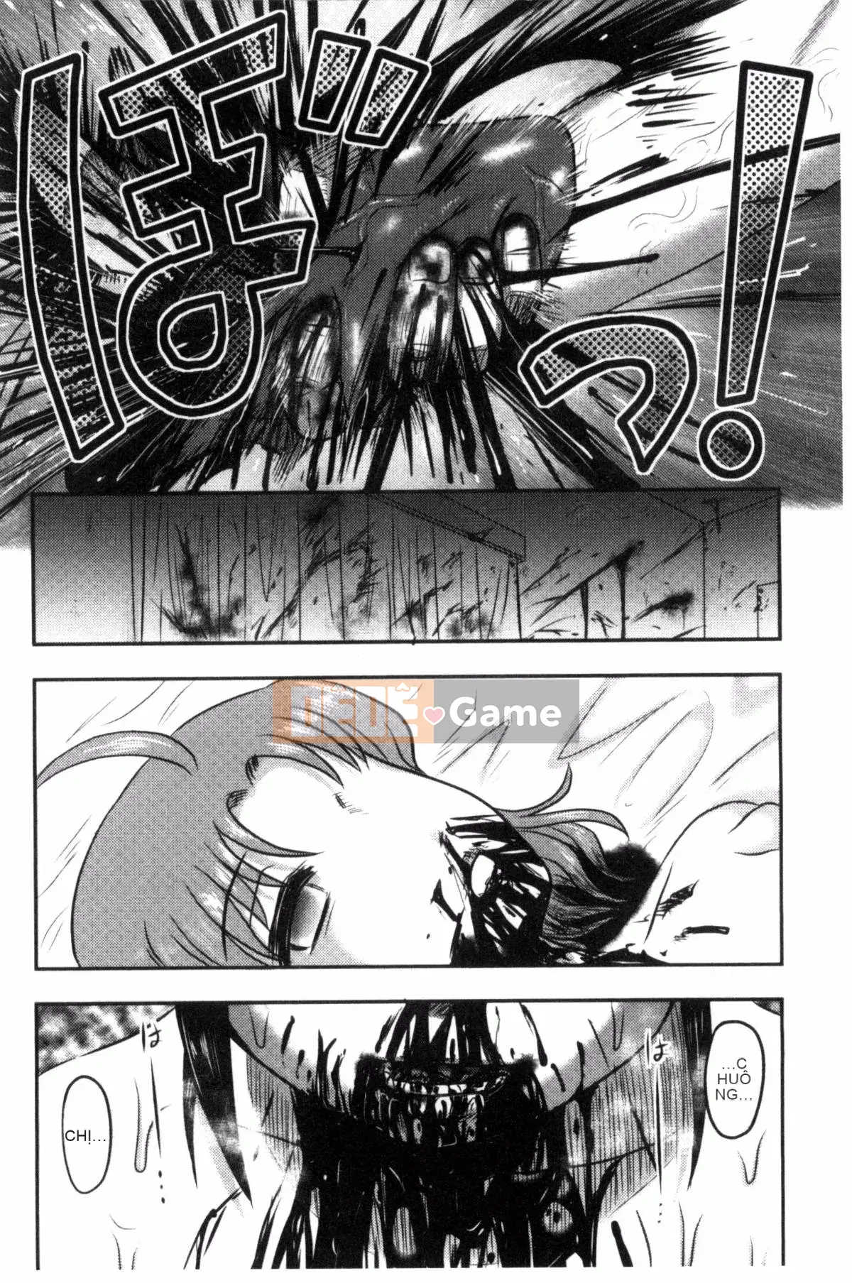 [Wind Workshop][Shiga Yta] Organ tuyệt vọng