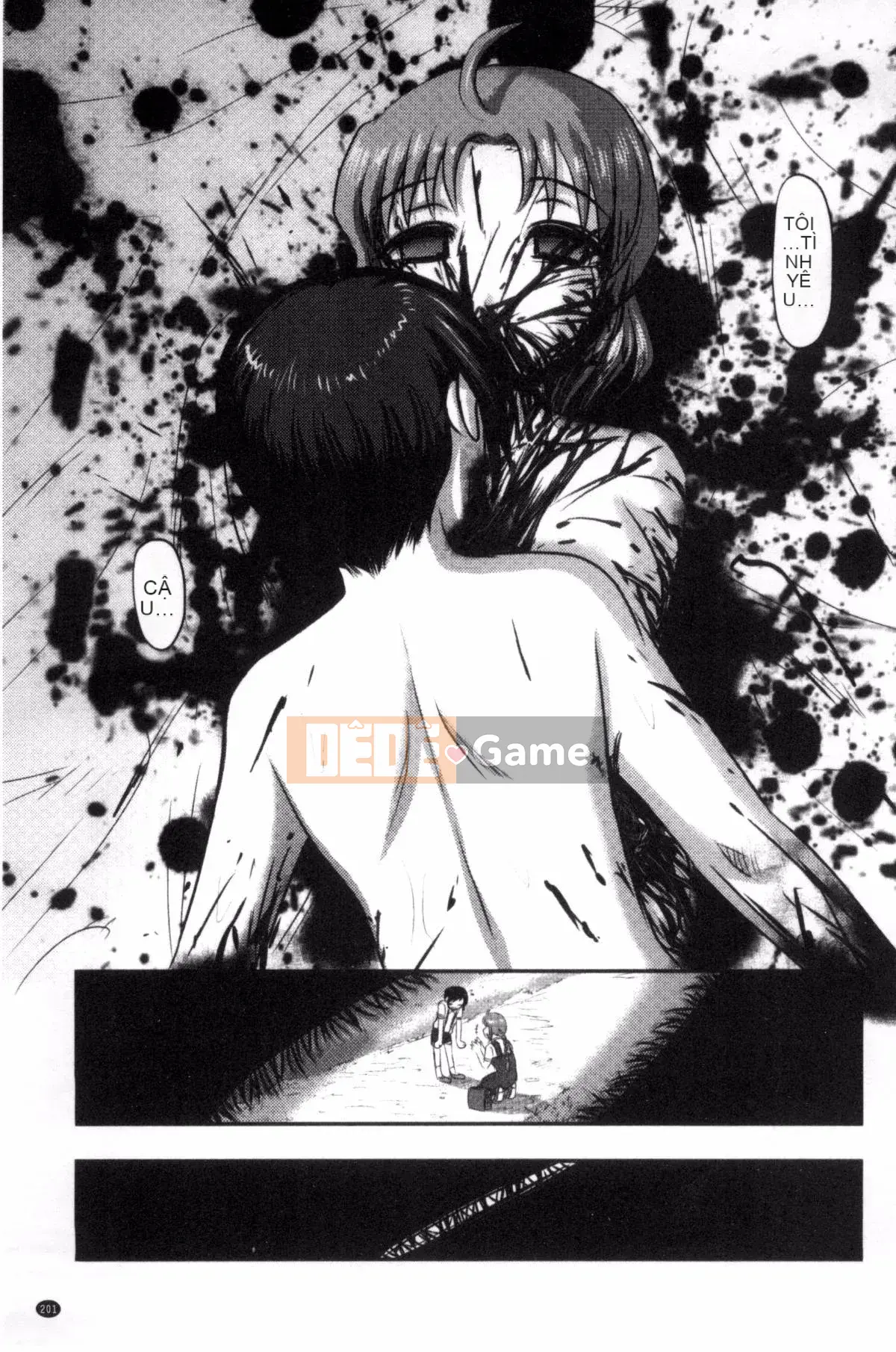 [Wind Workshop][Shiga Yta] Organ tuyệt vọng