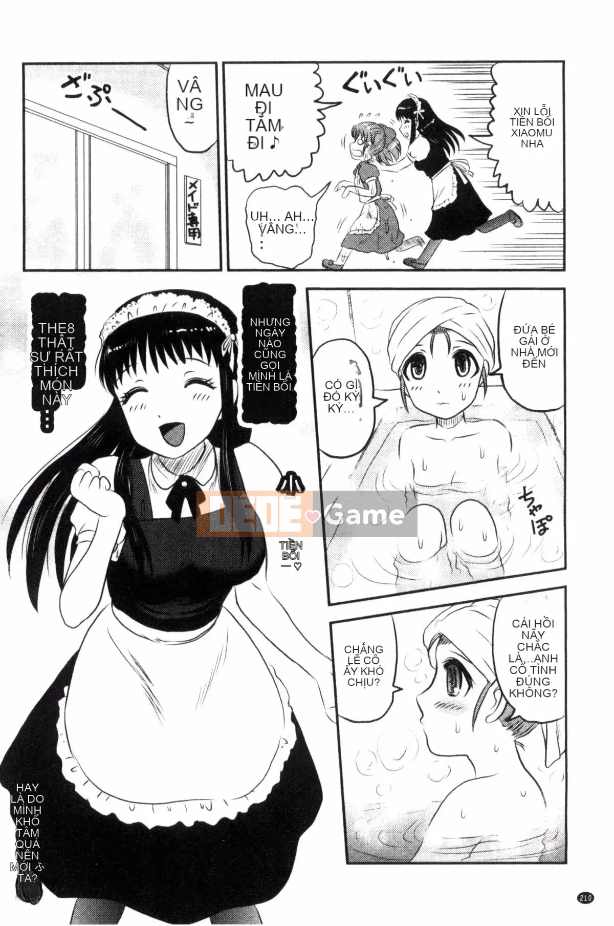 [Wind Workshop][Shiga Yta] Organ tuyệt vọng