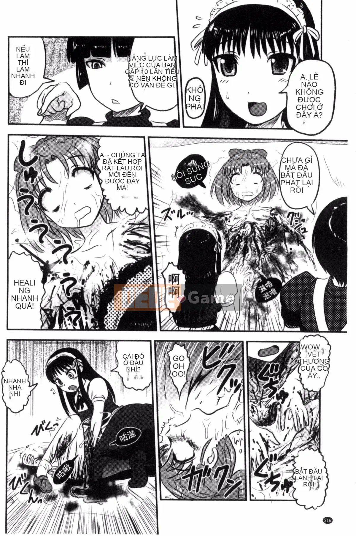 [Wind Workshop][Shiga Yta] Organ tuyệt vọng