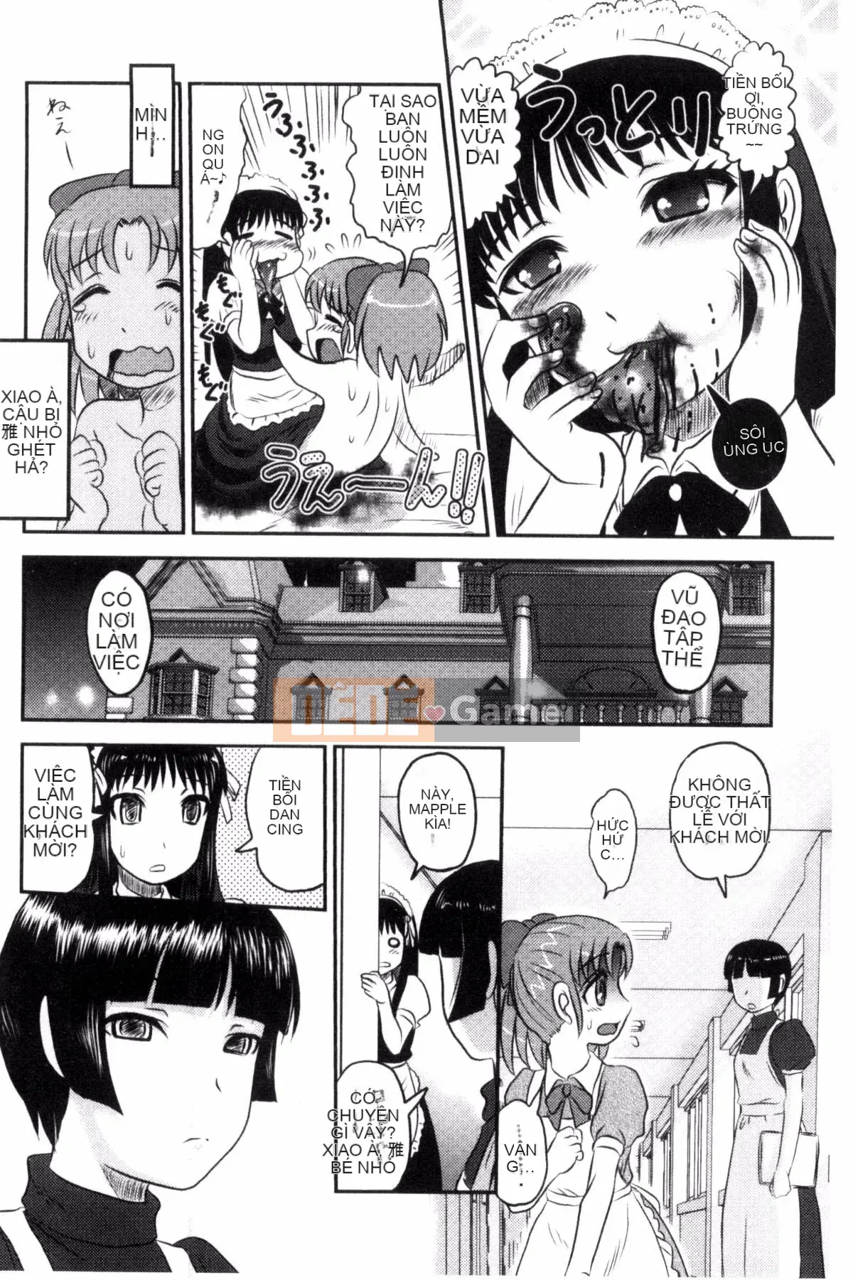 [Wind Workshop][Shiga Yta] Organ tuyệt vọng