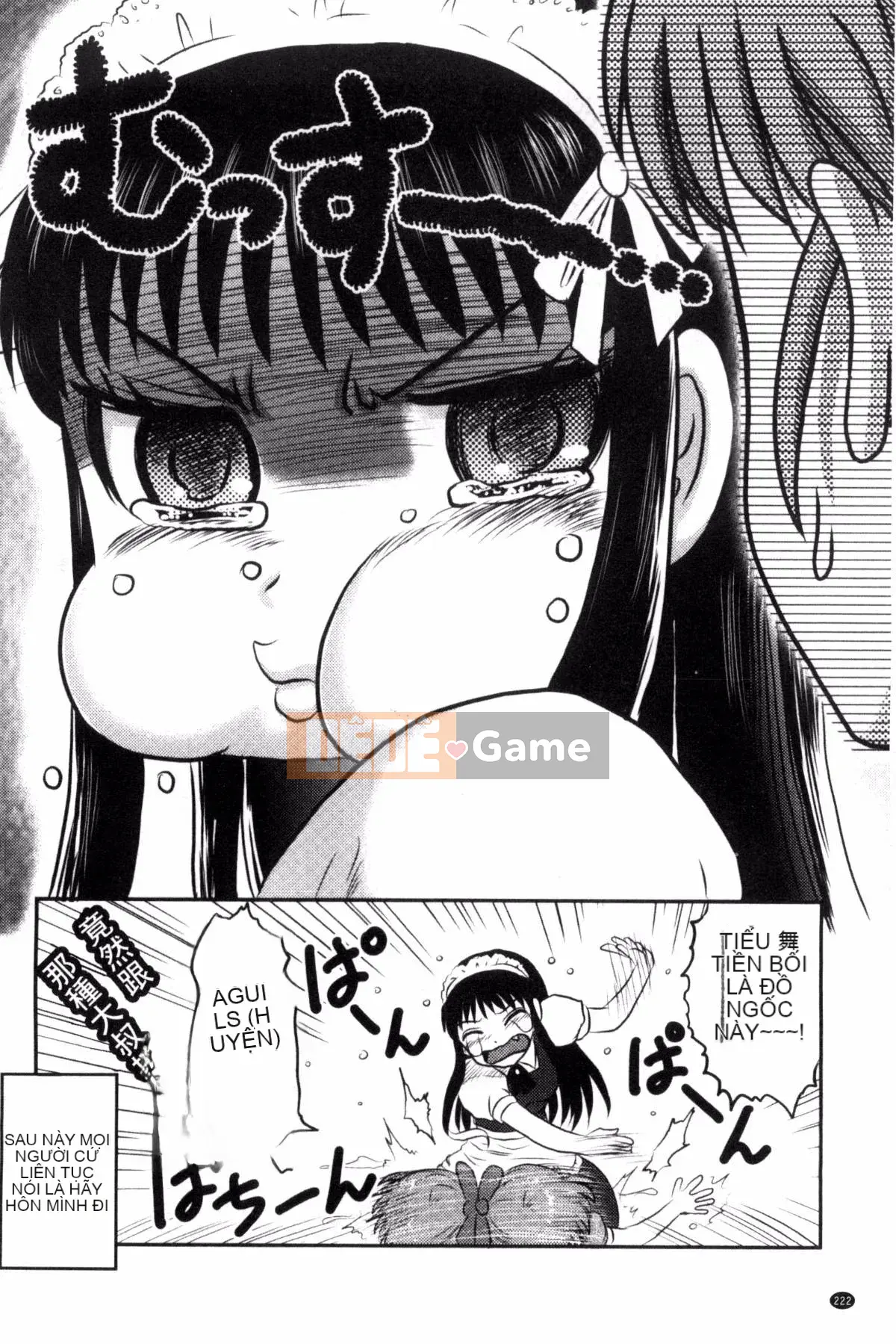 [Wind Workshop][Shiga Yta] Organ tuyệt vọng