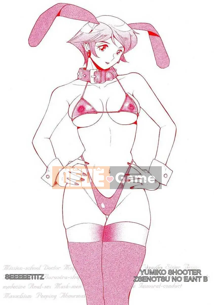 [Mio Kojima] Phòng kiểm tra đặc biệt 3