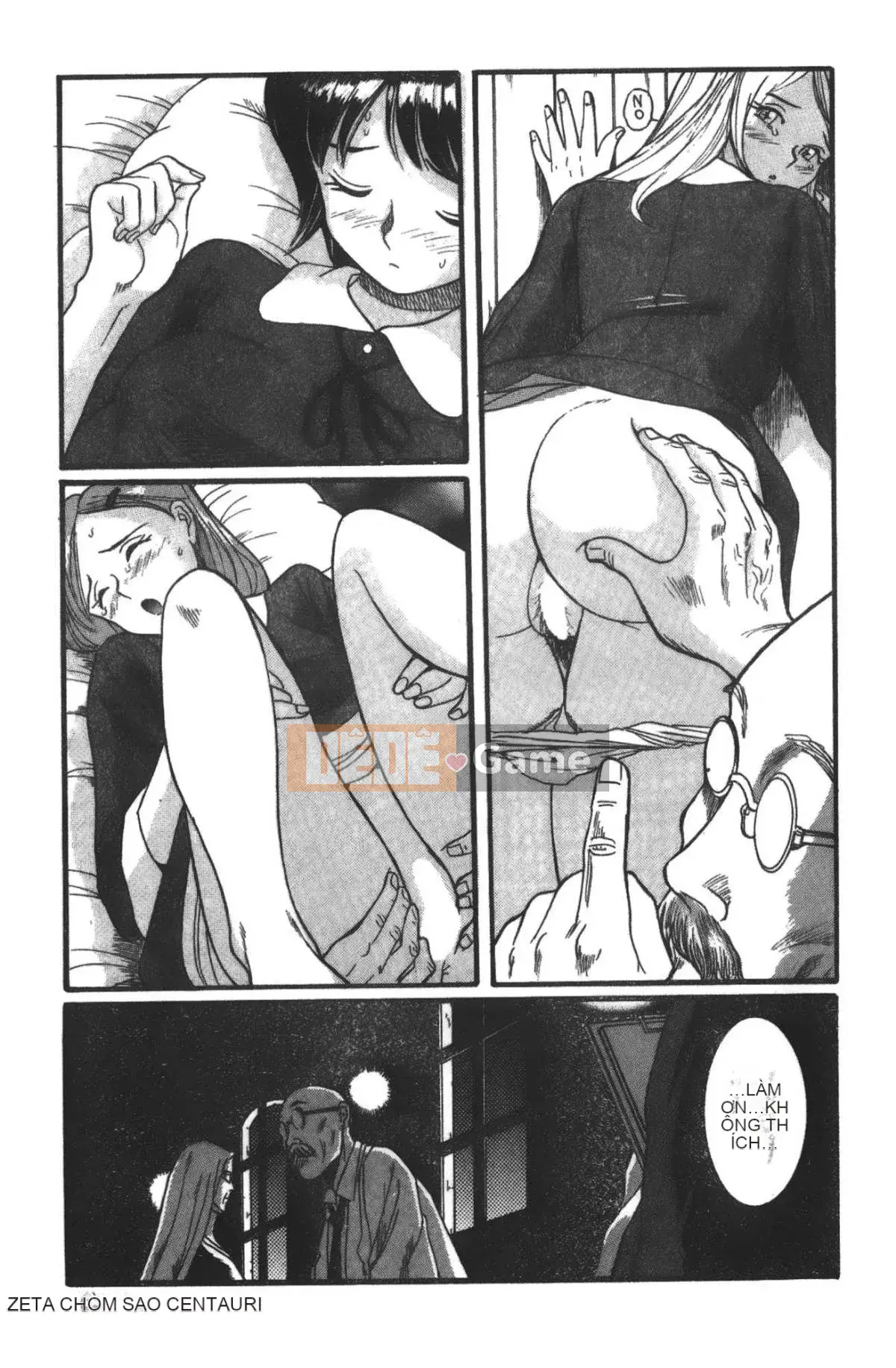 [Mio Kojima] Phòng kiểm tra đặc biệt 3