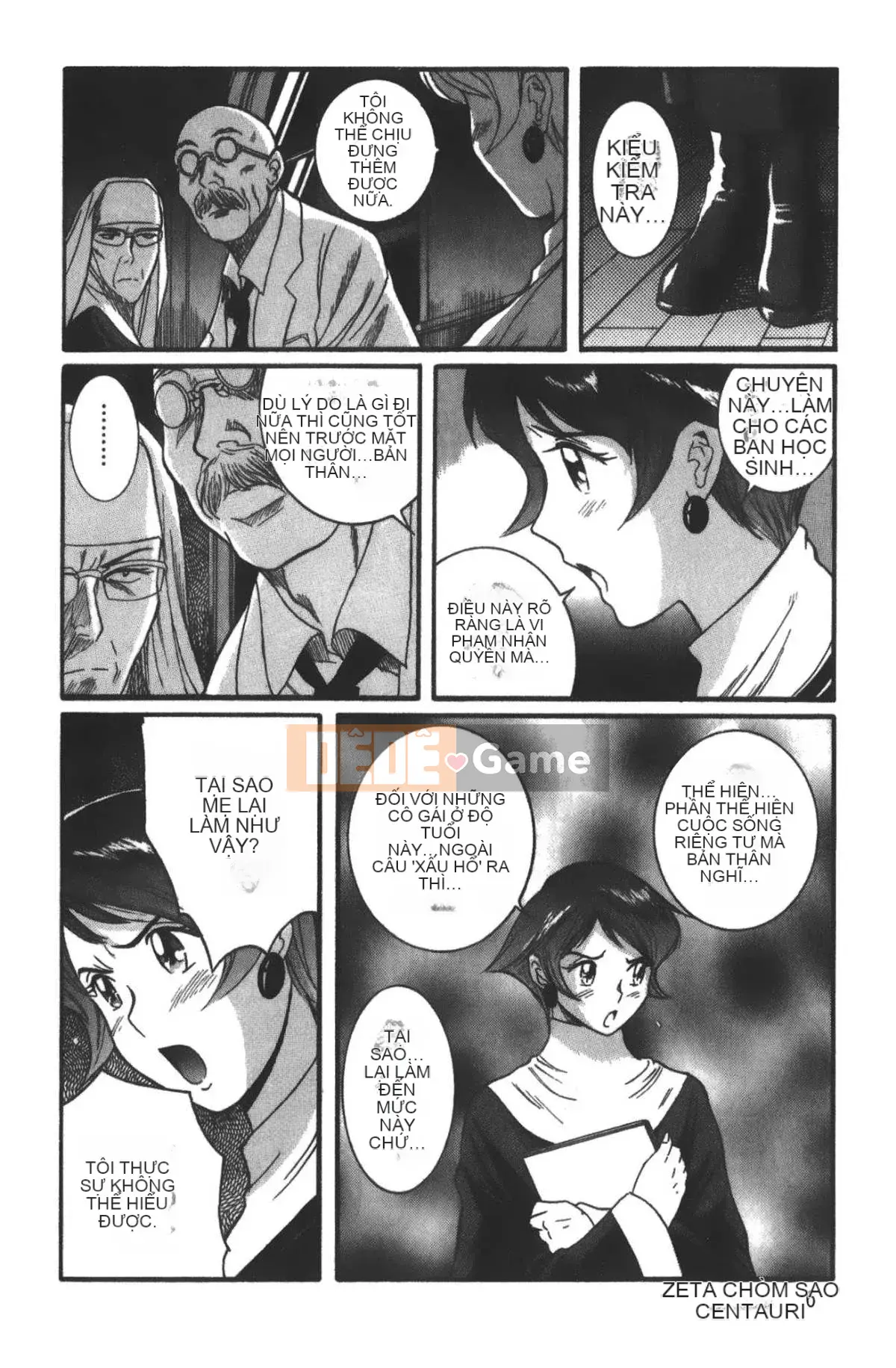 [Mio Kojima] Phòng kiểm tra đặc biệt 3